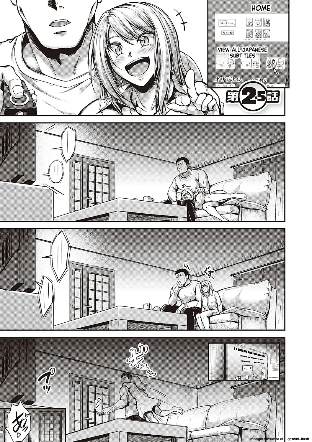 [Campbell Gichou]Swimming Life + Ch. 5 Senga + Shoki Settei Shiryou[English][DIYMTL][Digital] Page 64