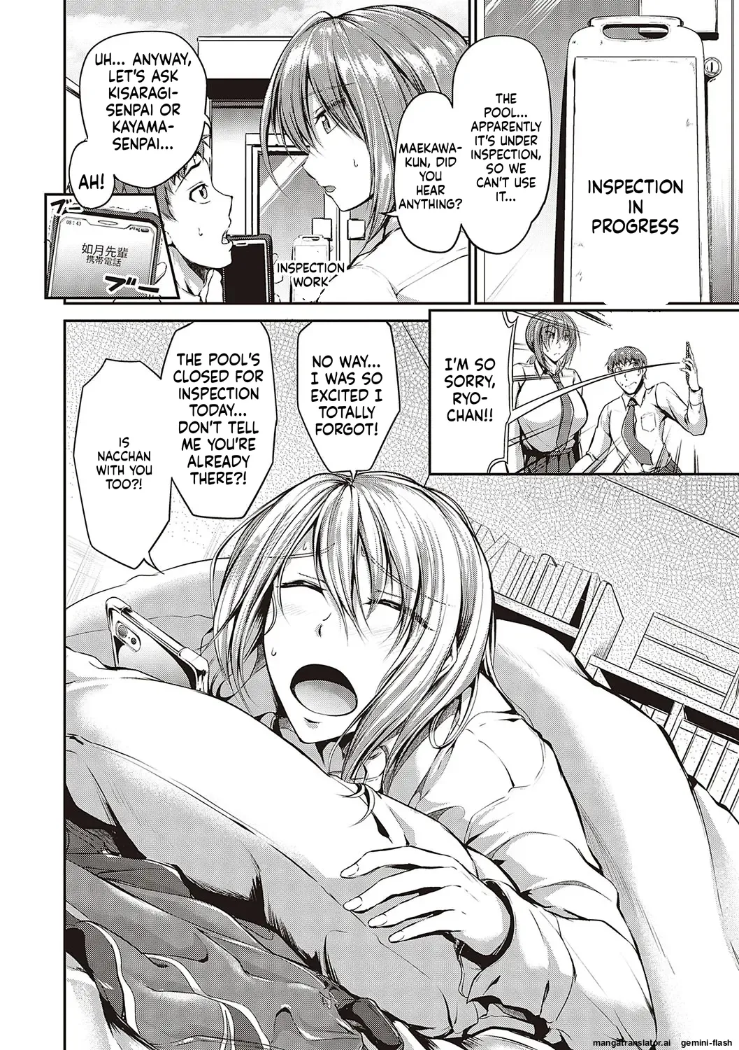 [Campbell Gichou]Swimming Life + Ch. 5 Senga + Shoki Settei Shiryou[English][DIYMTL][Digital] Page 69