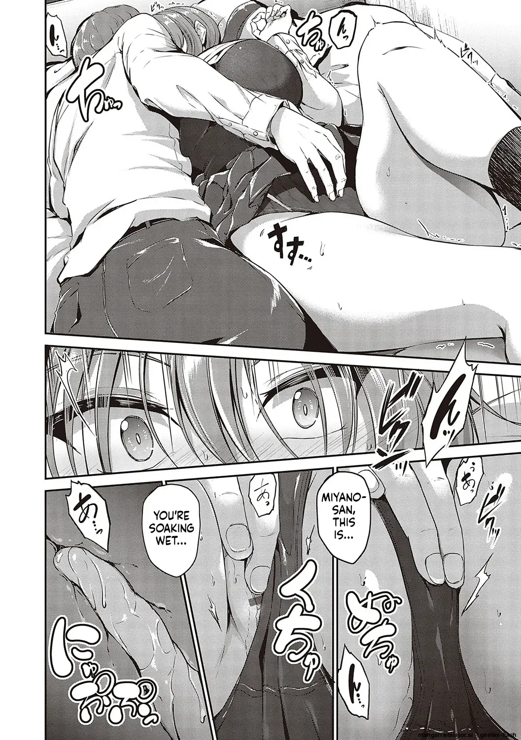 [Campbell Gichou]Swimming Life + Ch. 5 Senga + Shoki Settei Shiryou[English][DIYMTL][Digital] Page 77