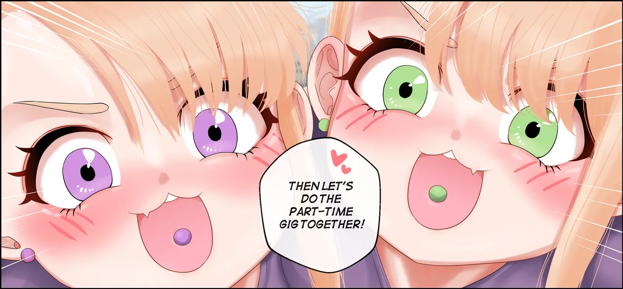 [TaejaHo]The Unusual Playground Page 8