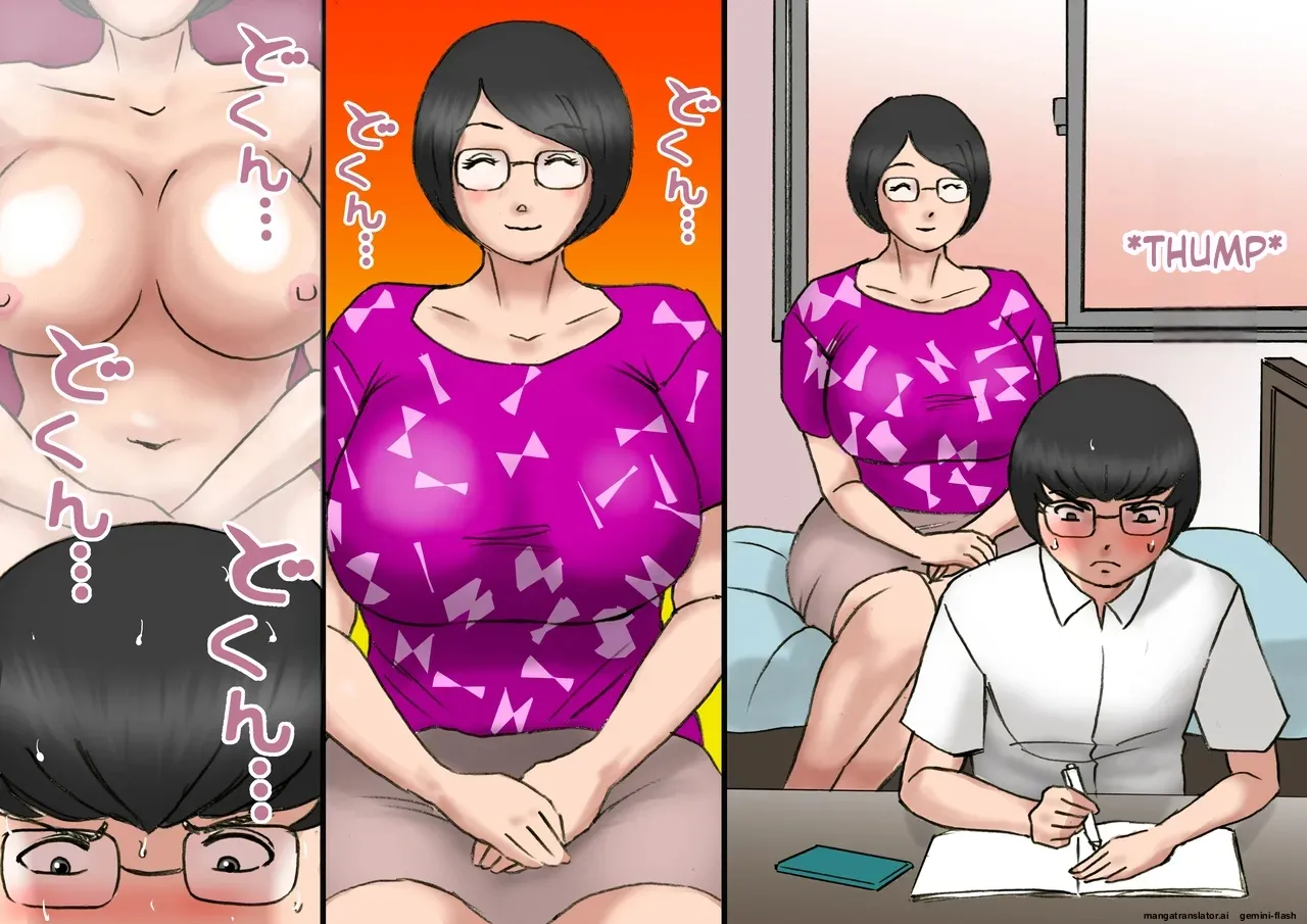 [Samura Shihitoshihitohito (Shiki Hanana)]Ichatsuki Okaa-san to Shishunki no Boku Zenpen | Flirting with my mother and my teenage years, full length[English] Page 10