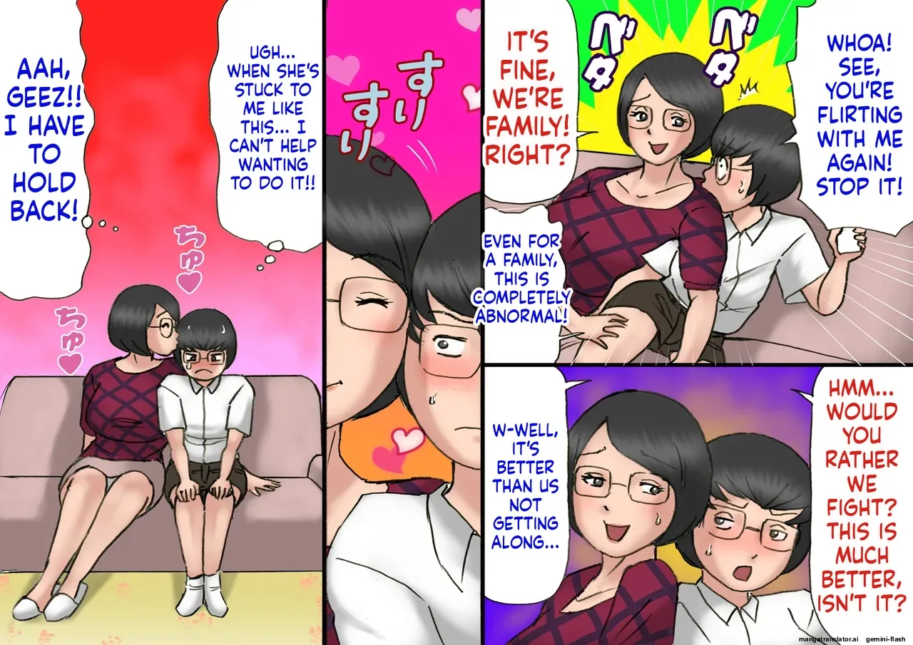 [Samura Shihitoshihitohito (Shiki Hanana)]Ichatsuki Okaa-san to Shishunki no Boku Zenpen | Flirting with my mother and my teenage years, full length[English] Page 20