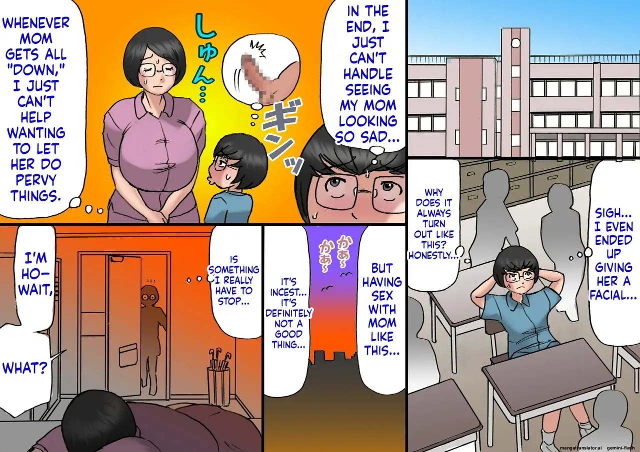 [Samura Shihitoshihitohito (Shiki Hanana)]Ichatsuki Okaa-san to Shishunki no Boku Zenpen | Flirting with my mother and my teenage years, full length[English] Page 54
