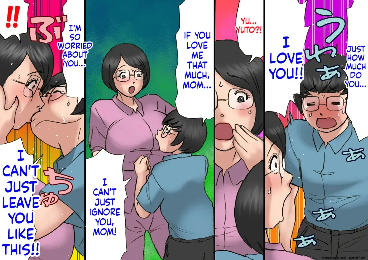 [Samura Shihitoshihitohito (Shiki Hanana)]Ichatsuki Okaa-san to Shishunki no Boku Zenpen | Flirting with my mother and my teenage years, full length[English] Page 57