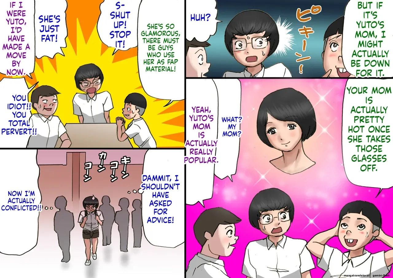 [Samura Shihitoshihitohito (Shiki Hanana)]Ichatsuki Okaa-san to Shishunki no Boku Zenpen | Flirting with my mother and my teenage years, full length[English] Page 6