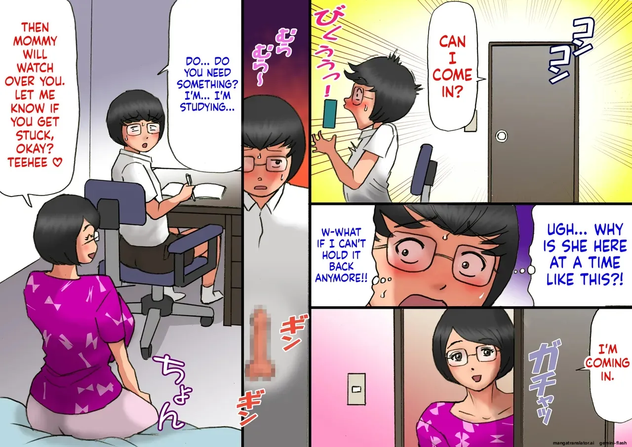 [Samura Shihitoshihitohito (Shiki Hanana)]Ichatsuki Okaa-san to Shishunki no Boku Zenpen | Flirting with my mother and my teenage years, full length[English] Page 9