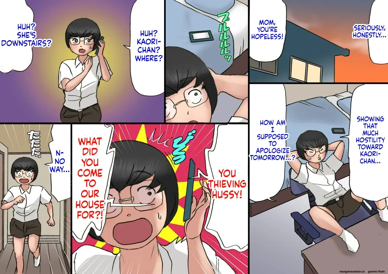 [Samura Shihitoshihitohito (Shiki Hanana)]Ichatsuku Okaa-san to Shishunki no Boku 6 Kansei[English MTL] Page 10