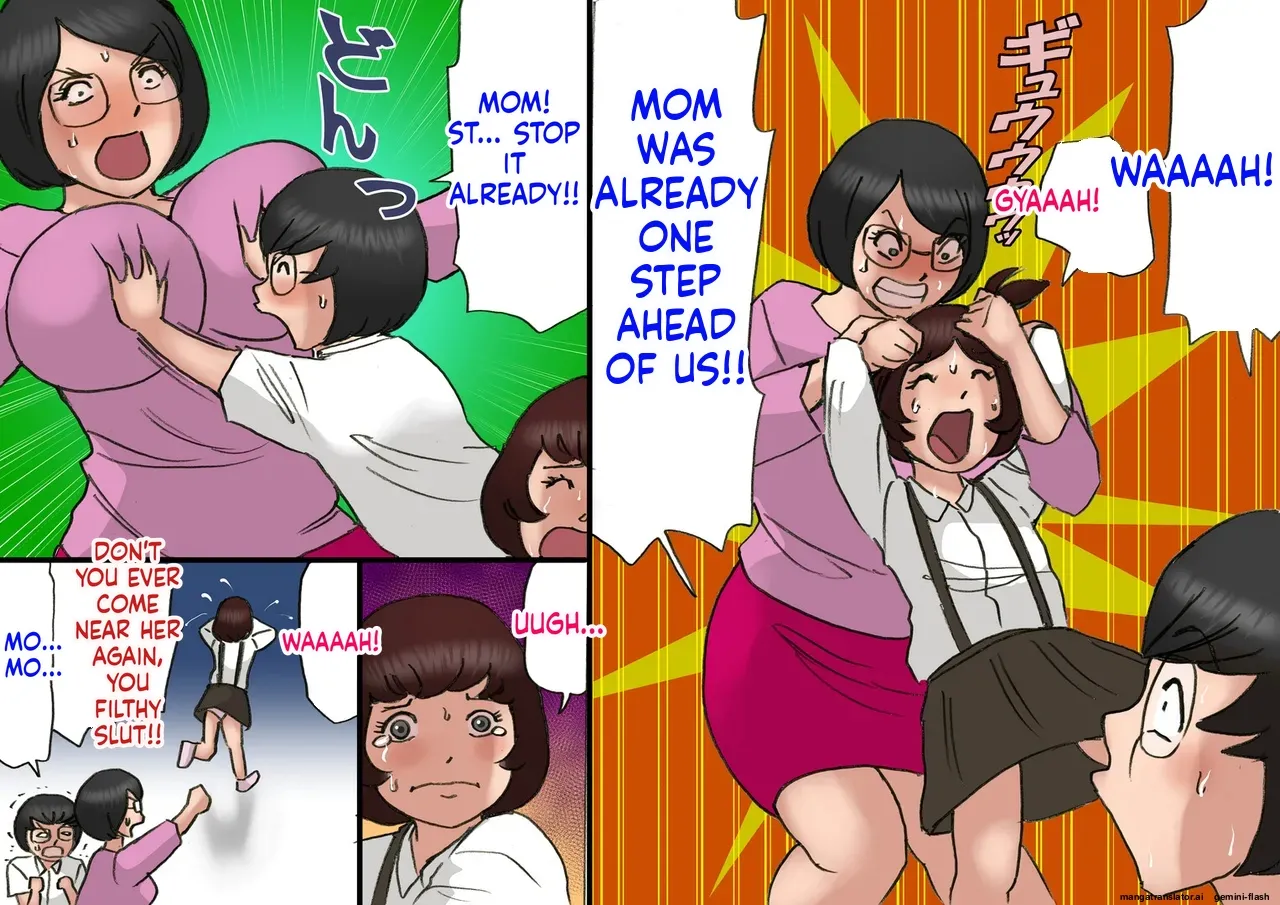 [Samura Shihitoshihitohito (Shiki Hanana)]Ichatsuku Okaa-san to Shishunki no Boku 6 Kansei[English MTL] Page 20