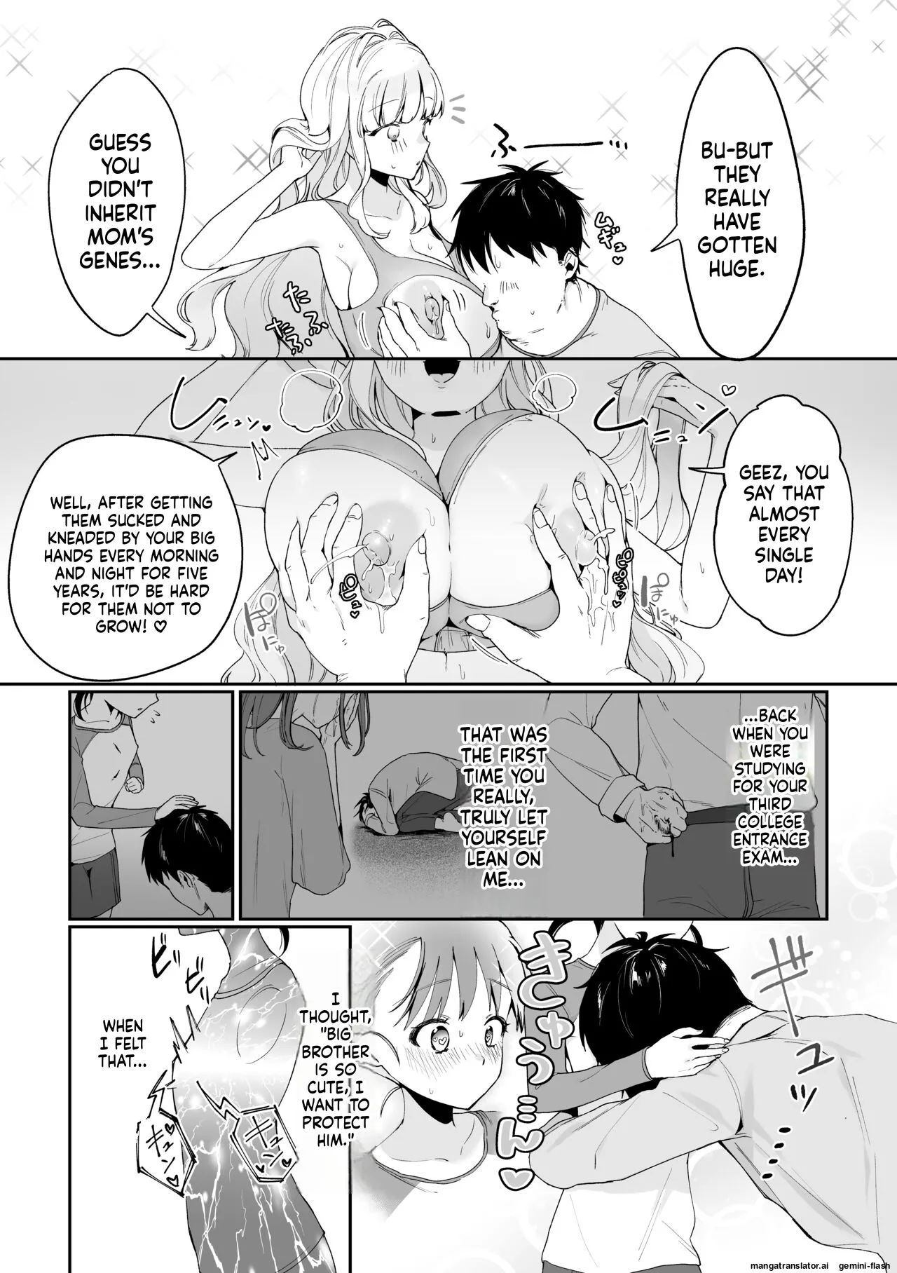 [Ushiro no shimu (Asaomi Shimura)]Imouto Oppai de Sukusuku Seikatsu[Digital] [English] Page 9