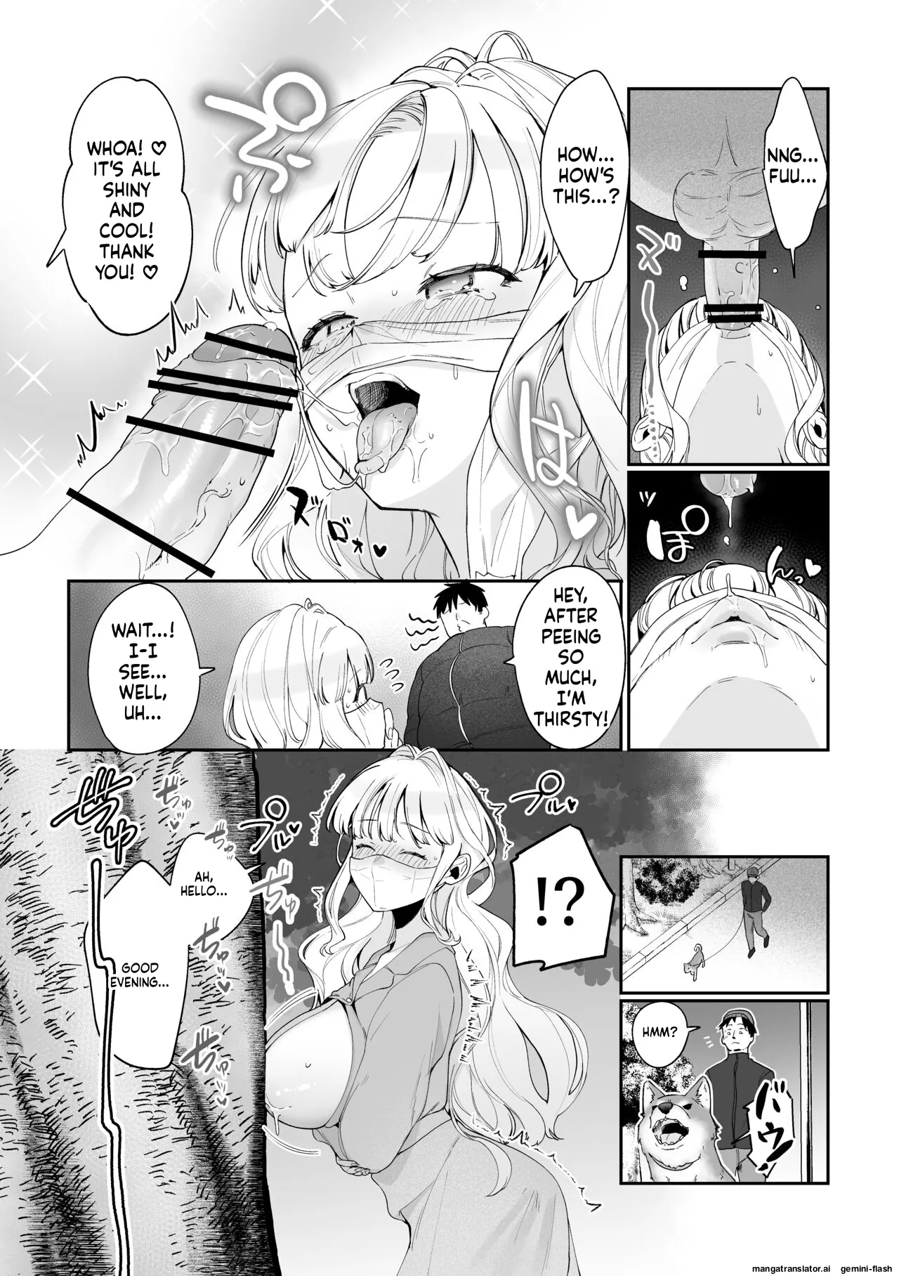 [Ushiro no shimu (Asaomi Shimura)]Imouto Oppai de Sukusuku Seikatsu[Digital] [English] Page 16