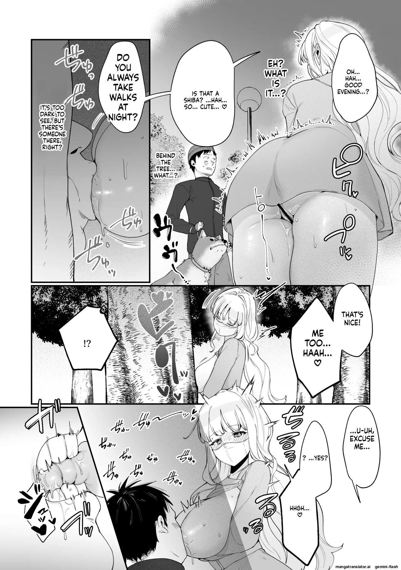 [Ushiro no shimu (Asaomi Shimura)]Imouto Oppai de Sukusuku Seikatsu[Digital] [English] Page 17