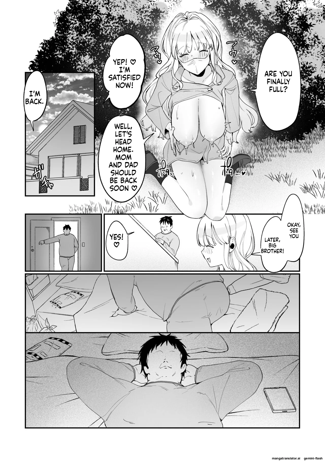 [Ushiro no shimu (Asaomi Shimura)]Imouto Oppai de Sukusuku Seikatsu[Digital] [English] Page 19