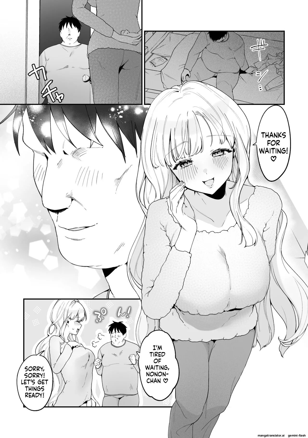 [Ushiro no shimu (Asaomi Shimura)]Imouto Oppai de Sukusuku Seikatsu[Digital] [English] Page 20