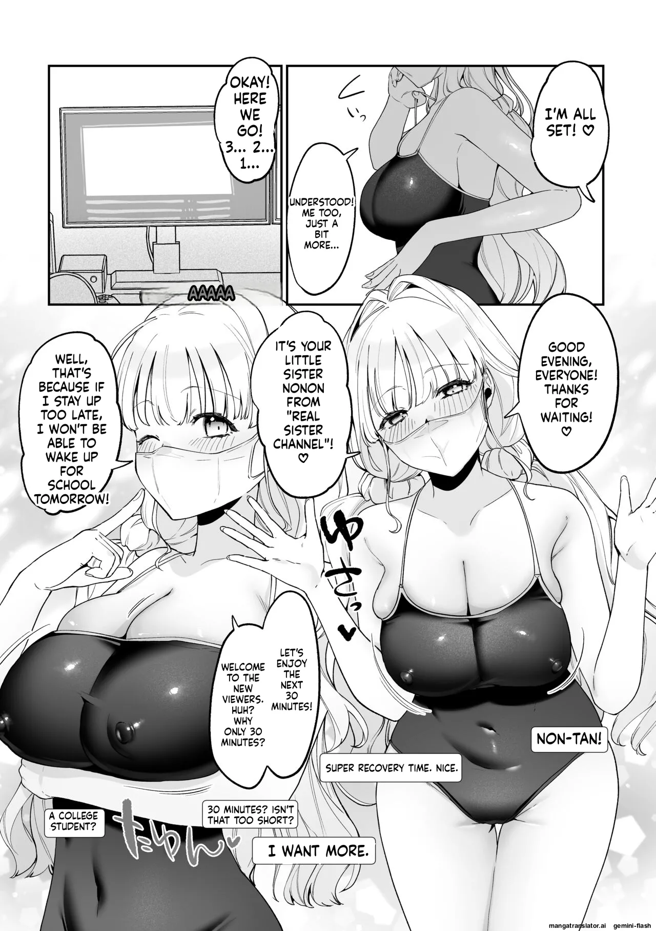 [Ushiro no shimu (Asaomi Shimura)]Imouto Oppai de Sukusuku Seikatsu[Digital] [English] Page 21