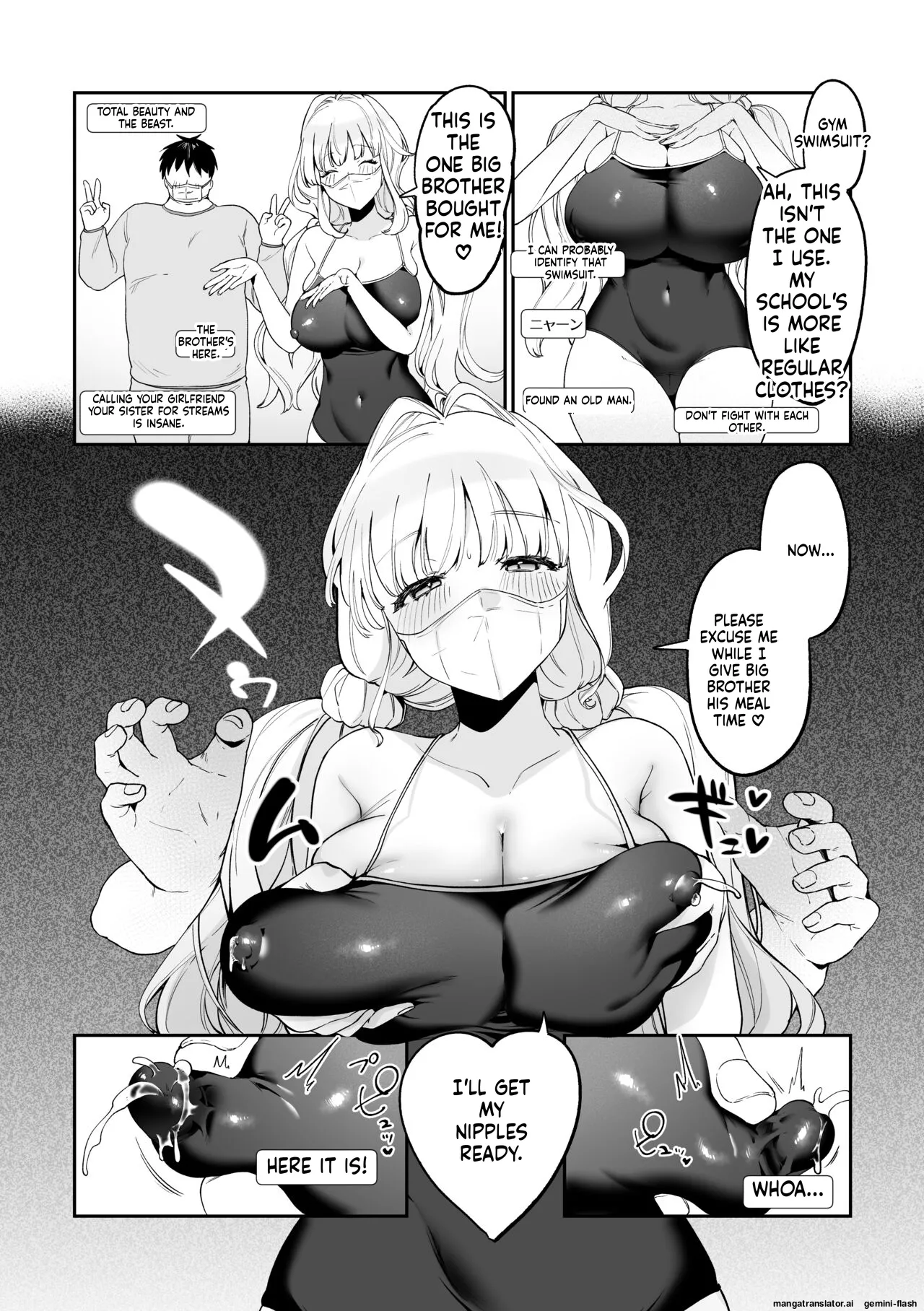 [Ushiro no shimu (Asaomi Shimura)]Imouto Oppai de Sukusuku Seikatsu[Digital] [English] Page 22