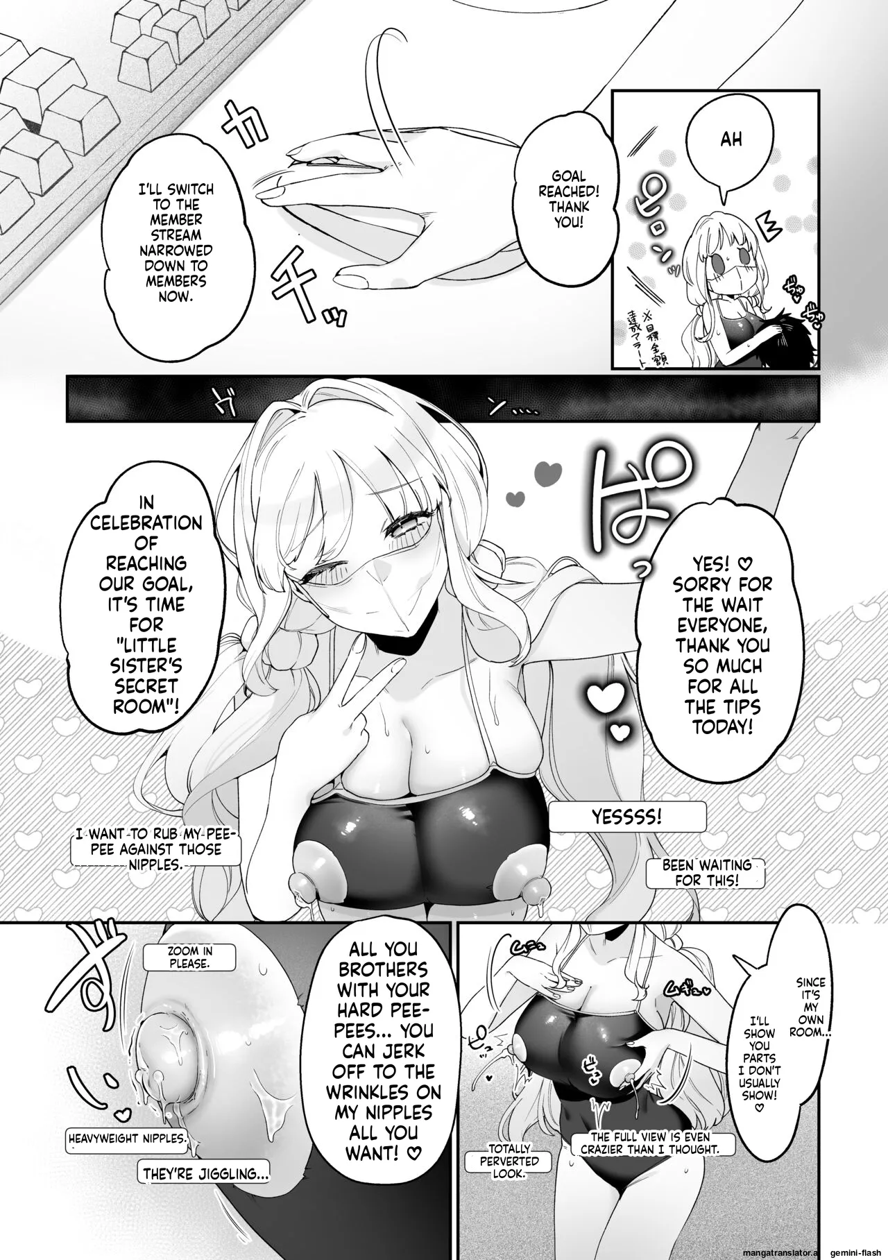 [Ushiro no shimu (Asaomi Shimura)]Imouto Oppai de Sukusuku Seikatsu[Digital] [English] Page 26