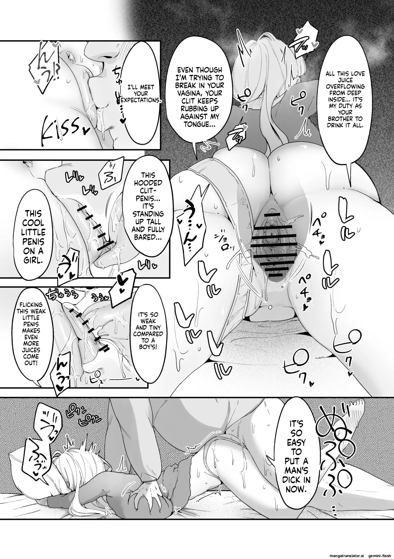 [Ushiro no shimu (Asaomi Shimura)]Imouto Oppai de Sukusuku Seikatsu[Digital] [English] Page 43