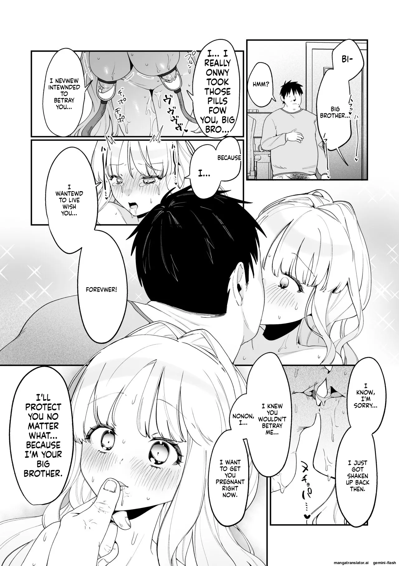 [Ushiro no shimu (Asaomi Shimura)]Imouto Oppai de Sukusuku Seikatsu[Digital] [English] Page 46