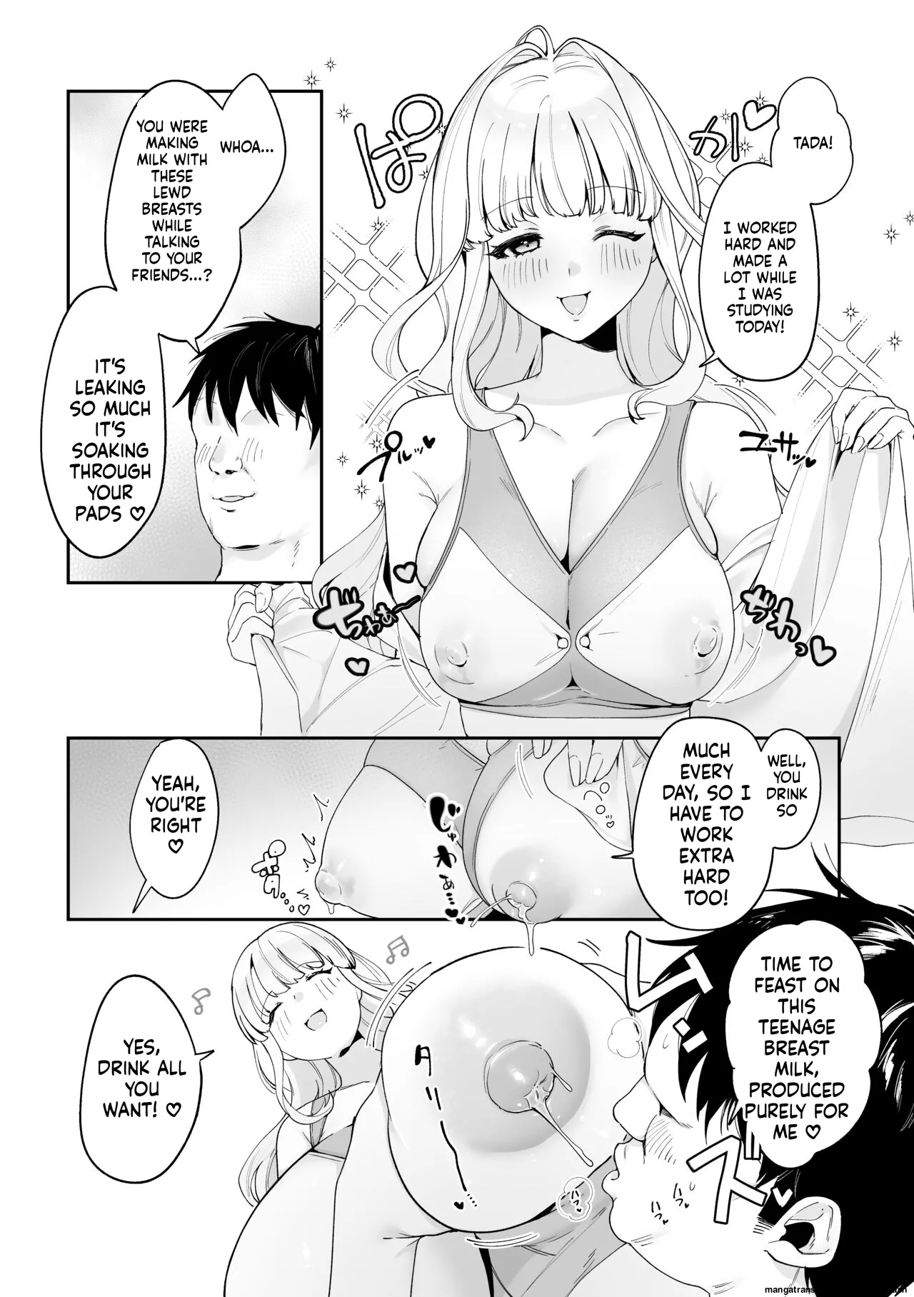 [Ushiro no shimu (Asaomi Shimura)]Imouto Oppai de Sukusuku Seikatsu[Digital] [English] Page 4