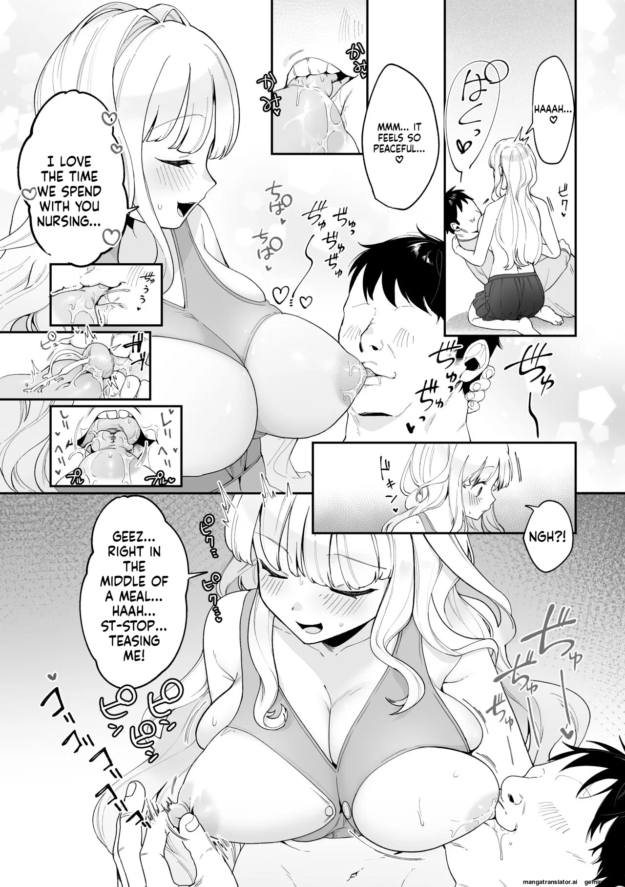 [Ushiro no shimu (Asaomi Shimura)]Imouto Oppai de Sukusuku Seikatsu[Digital] [English] Page 5
