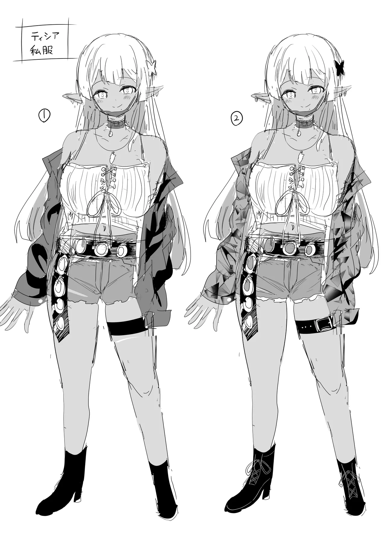 [Union Bust (Kazutaro)]Kanzen ni Gal Ochi Shita Ryuugakusei Elf no Shidouhou 2[Chinese] [个人机翻] [Digital] Page 45