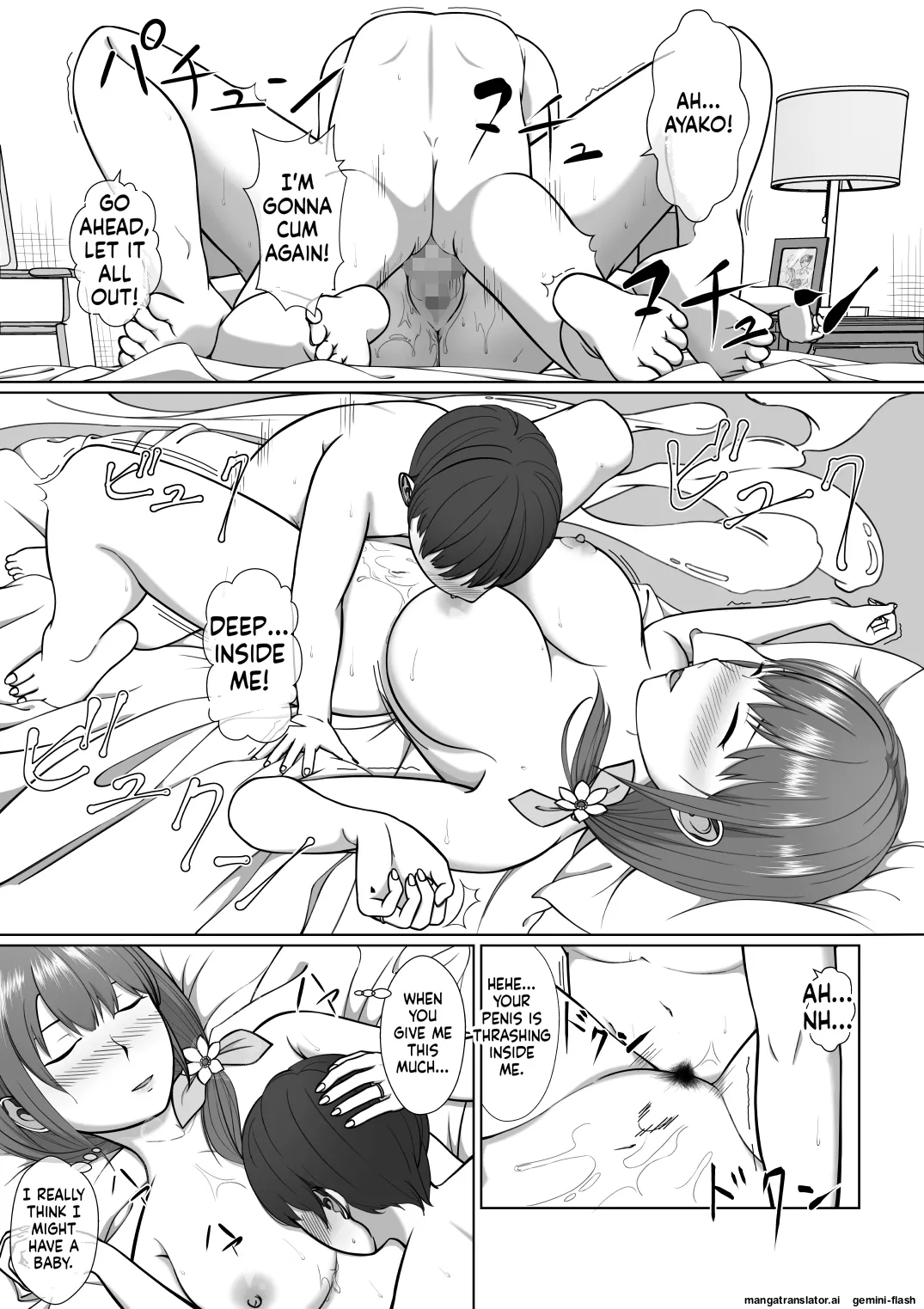 [Mosaic Book]Oneesan no Chitsu-nai ni Shiroi Oshikko to Kiiroi Oshikko[English] Page 20