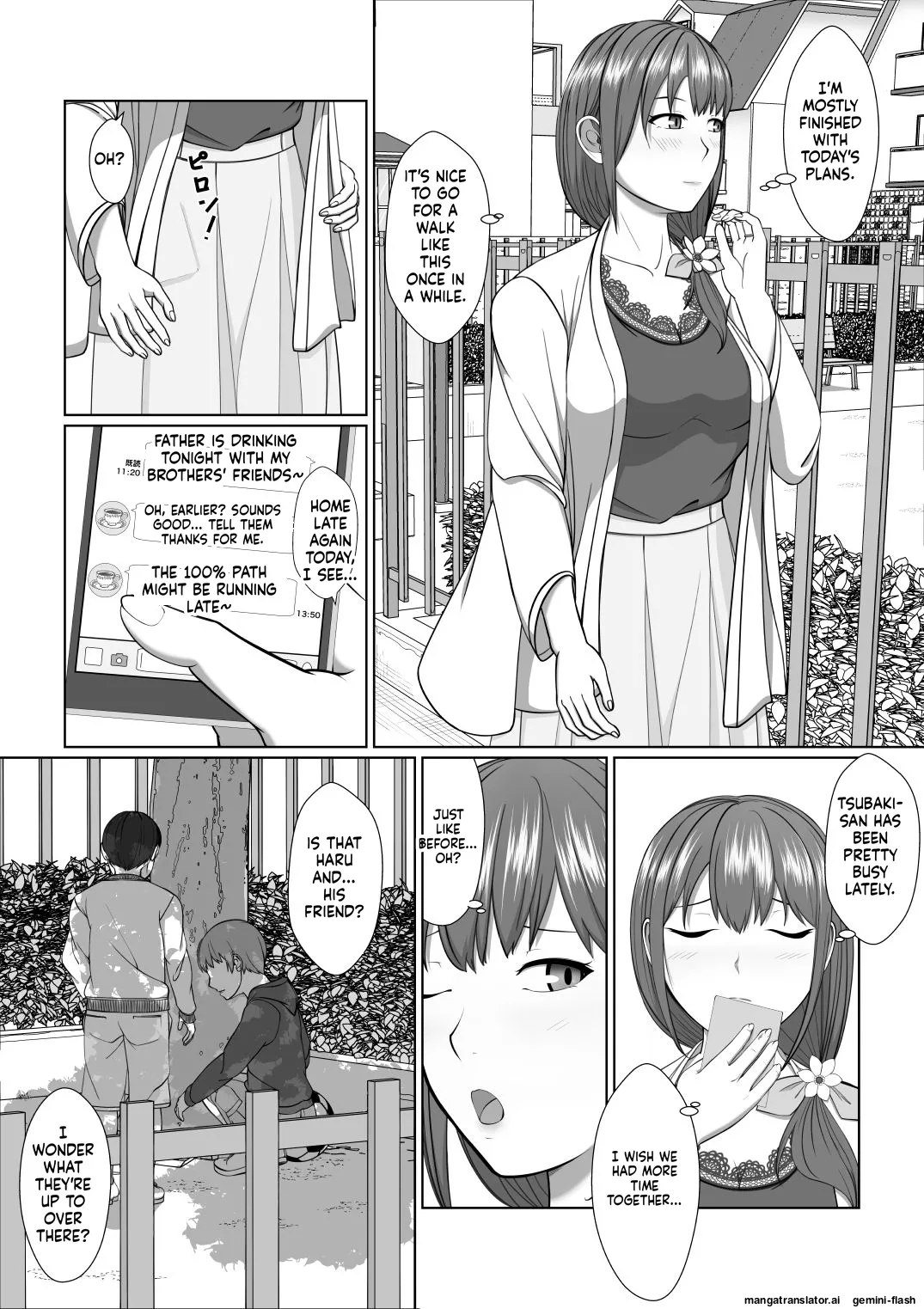 [Mosaic Book]Oneesan no Chitsu-nai ni Shiroi Oshikko to Kiiroi Oshikko[English] Page 42