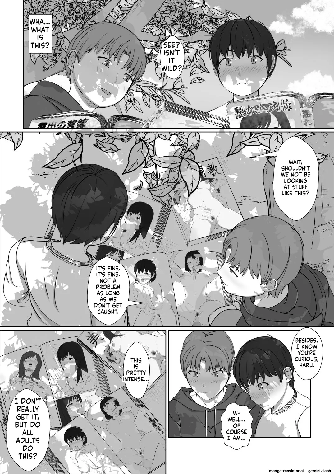 [Mosaic Book]Oneesan no Chitsu-nai ni Shiroi Oshikko to Kiiroi Oshikko[English] Page 8