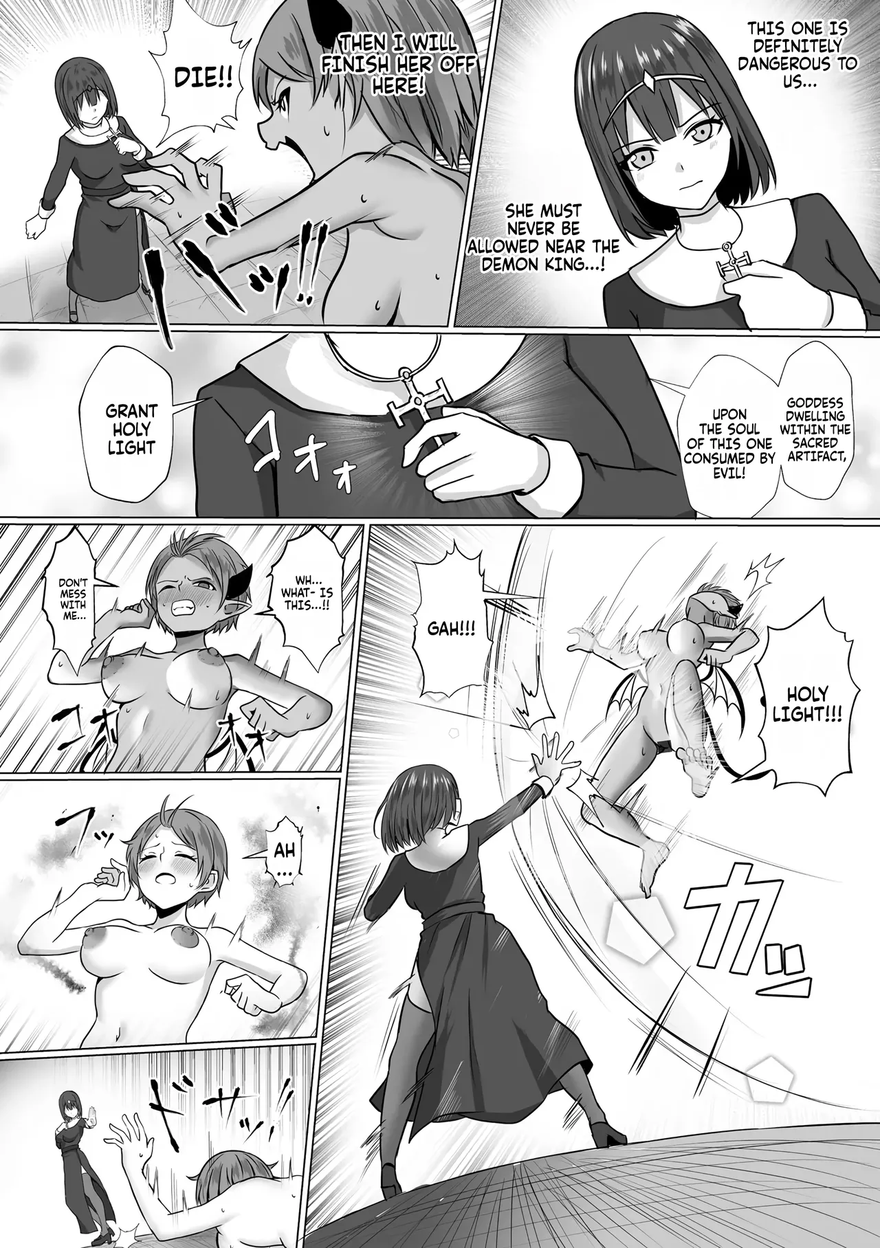 [Bullet]Inma Shouki Lana Ch. 2 | Succubus Princess Lana Ch.2 Page 4