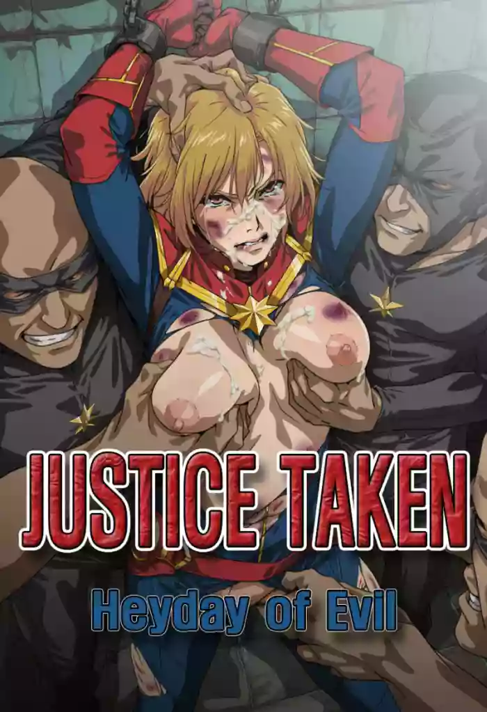 [Someday 8]JUSTICE TAKEN ~ Heyday of Evil[English] (AI Generated)