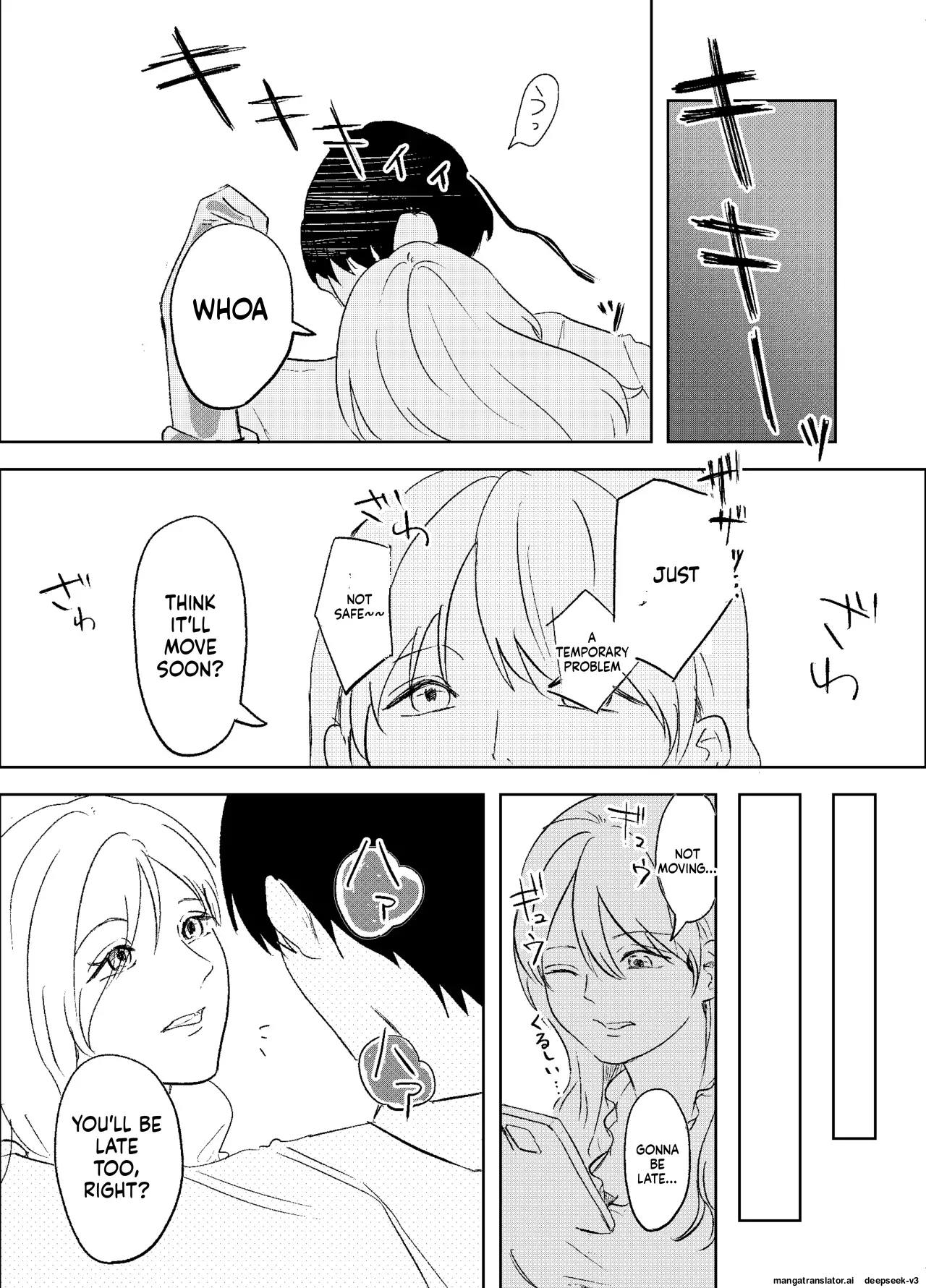 [Henteko honpo]Densha de neechan no ma × × kariru hanashi[English] Page 10