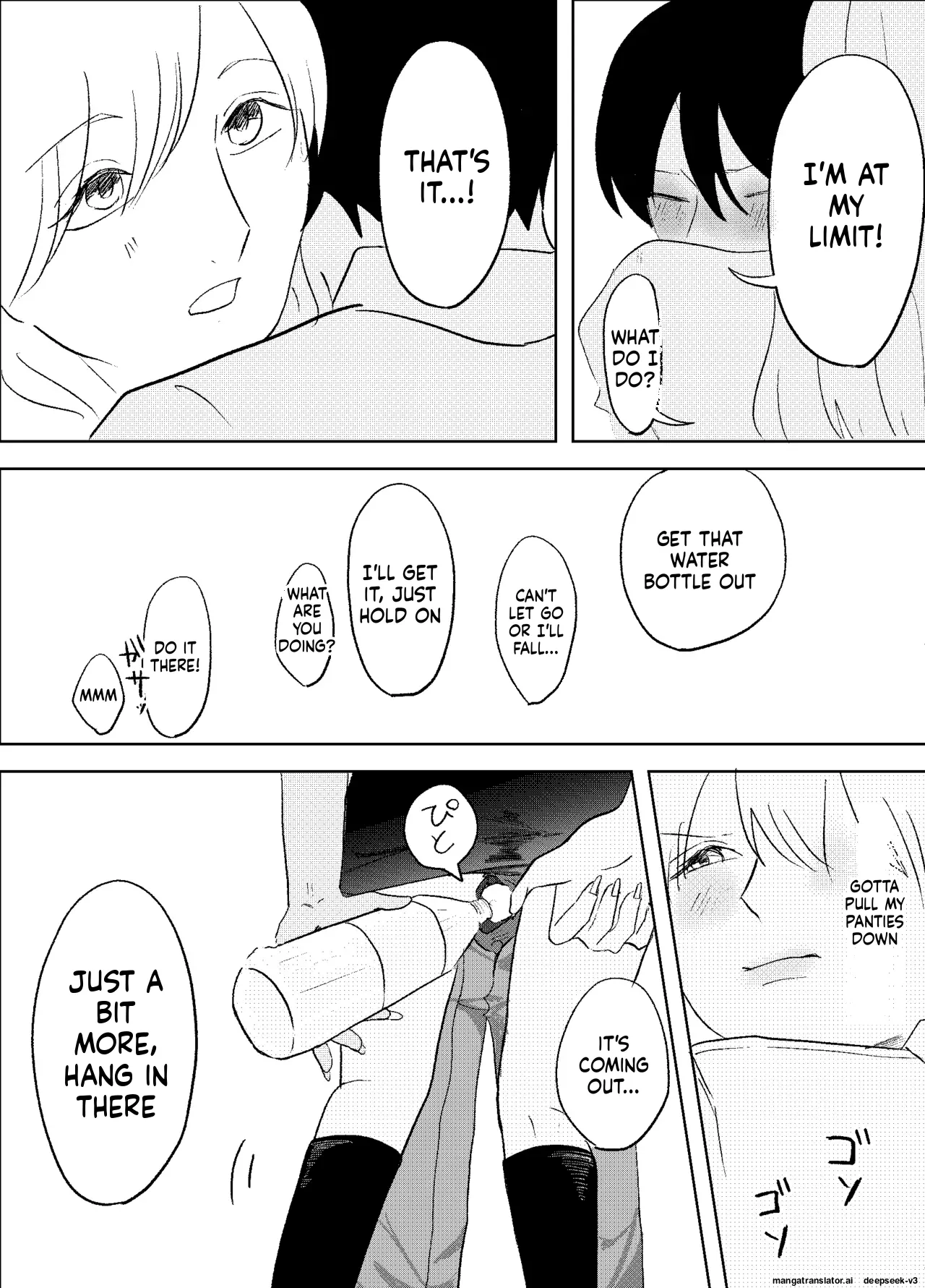 [Henteko honpo]Densha de neechan no ma × × kariru hanashi[English] Page 15