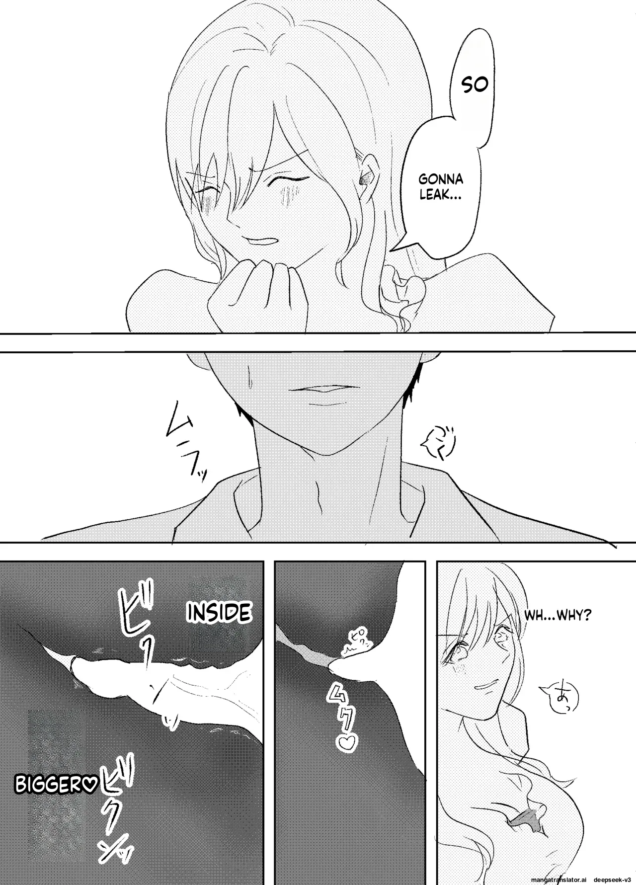 [Henteko honpo]Densha de neechan no ma × × kariru hanashi[English] Page 22