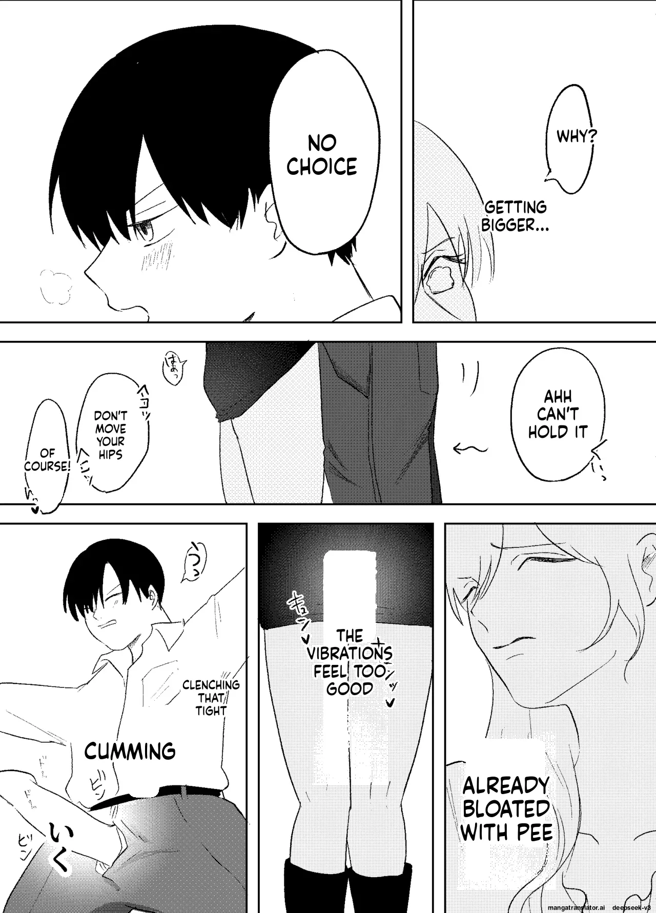 [Henteko honpo]Densha de neechan no ma × × kariru hanashi[English] Page 23