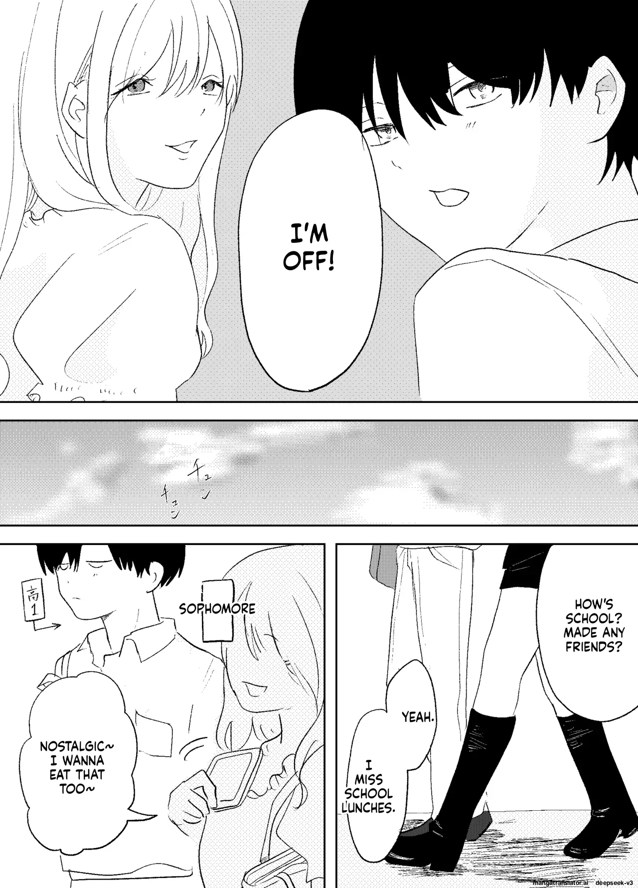 [Henteko honpo]Densha de neechan no ma × × kariru hanashi[English] Page 4