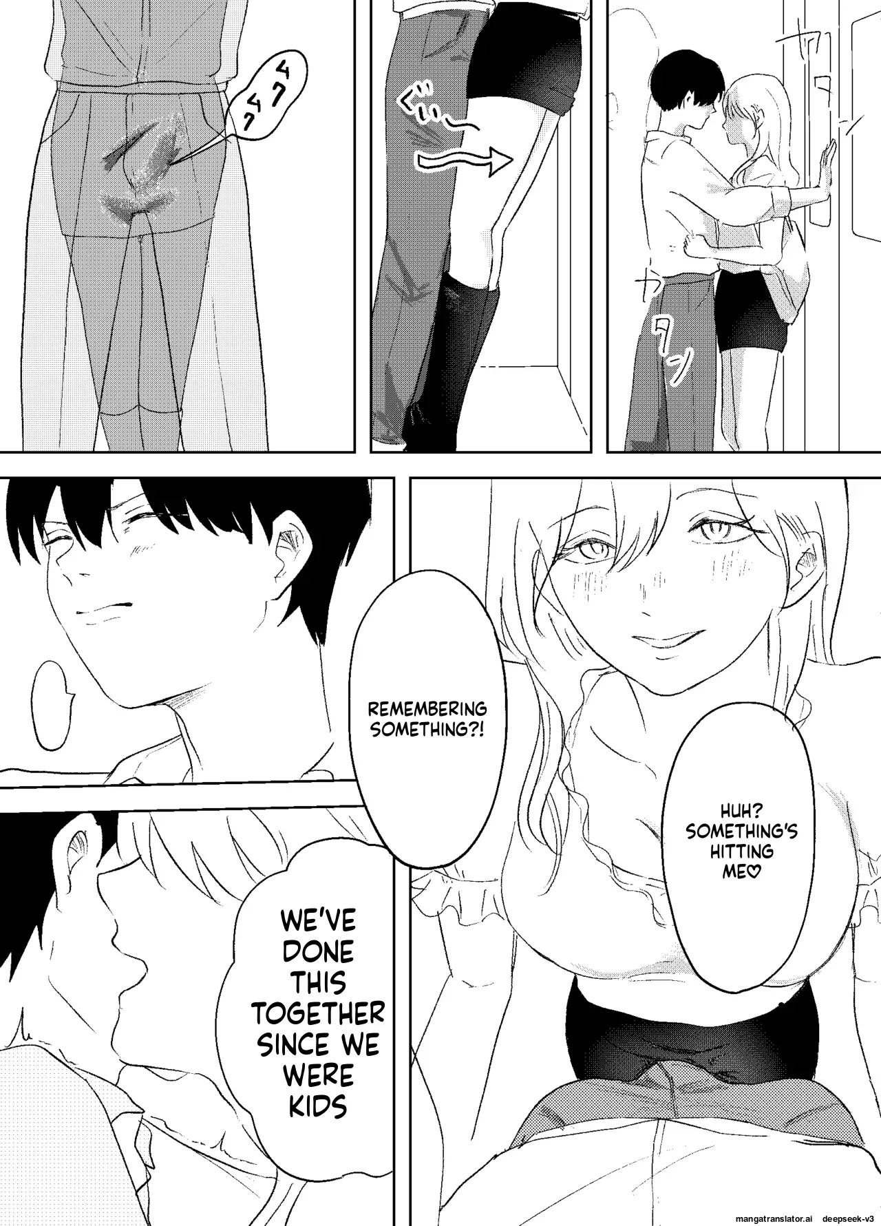 [Henteko honpo]Densha de neechan no ma × × kariru hanashi[English] Page 7