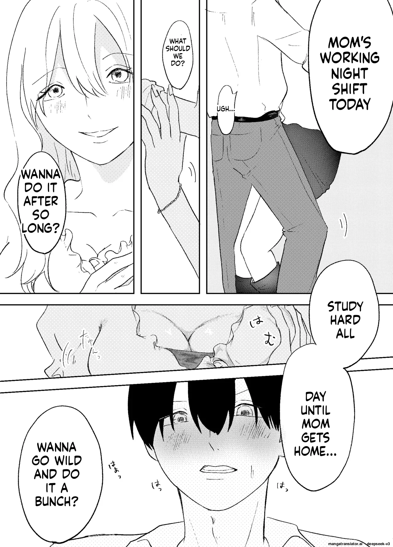 [Henteko honpo]Densha de neechan no ma × × kariru hanashi[English] Page 8