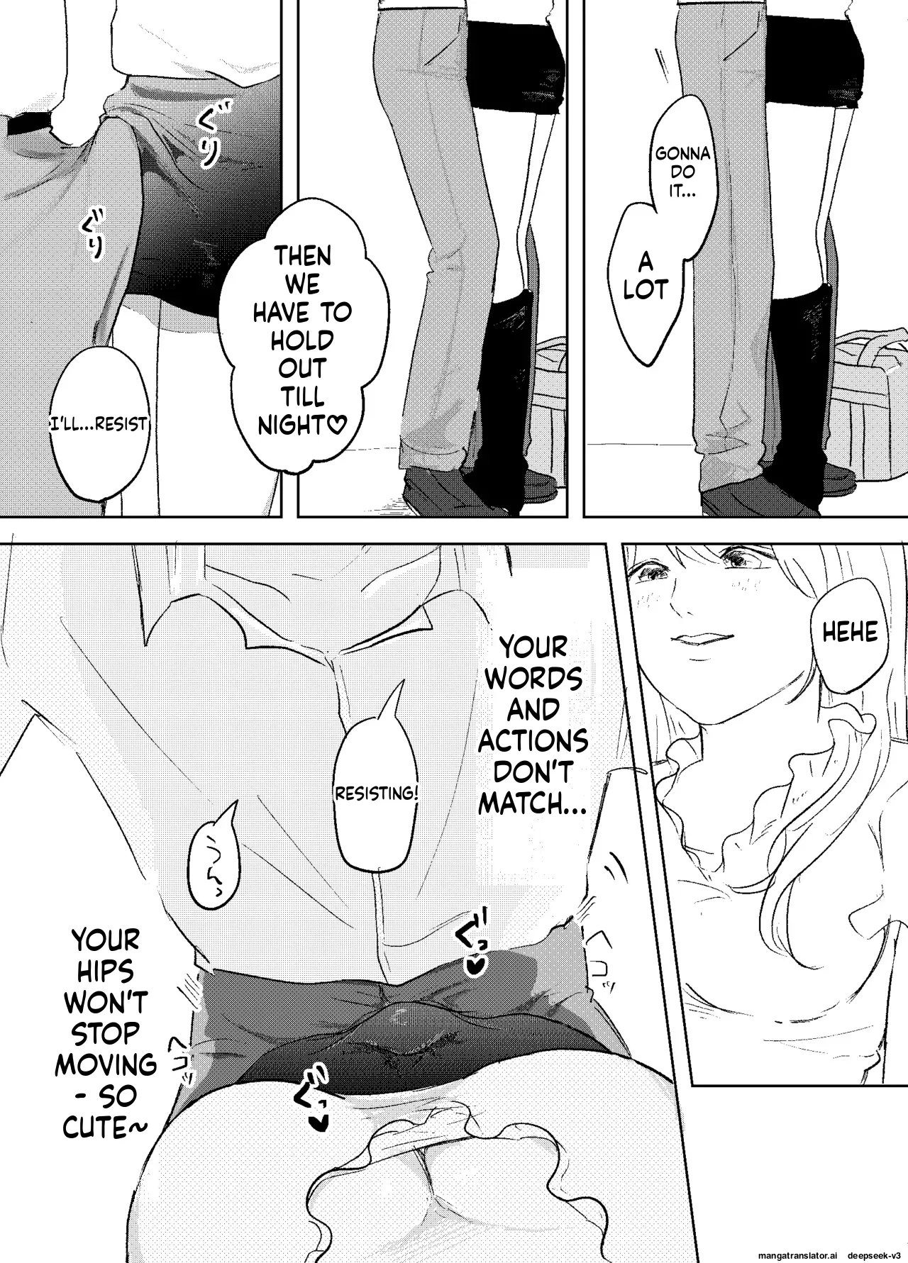 [Henteko honpo]Densha de neechan no ma × × kariru hanashi[English] Page 9