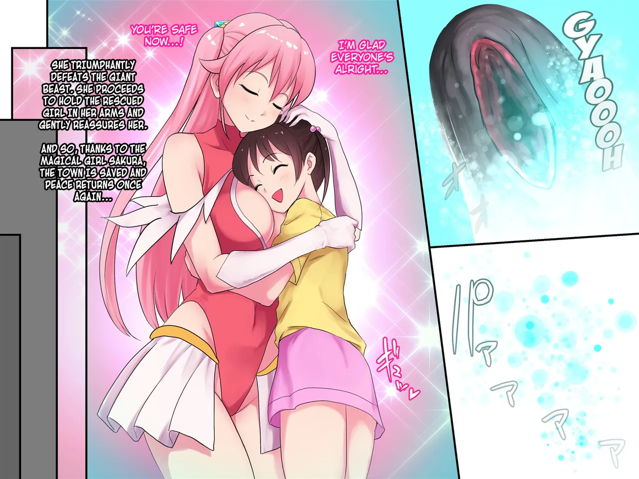 [Ecolonun (Numeko)]Magical Girl Sakura: Infinite Hell[English] [Kuraudo] Page 3