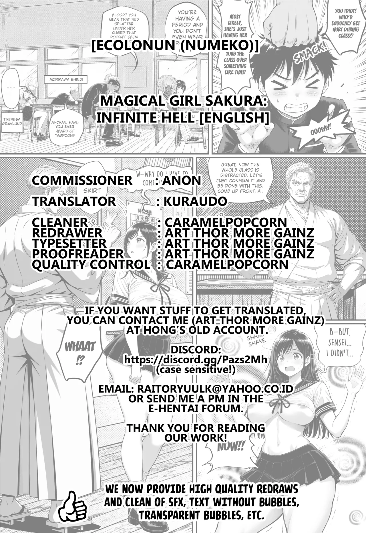 [Ecolonun (Numeko)]Magical Girl Sakura: Infinite Hell[English] [Kuraudo] Page 52