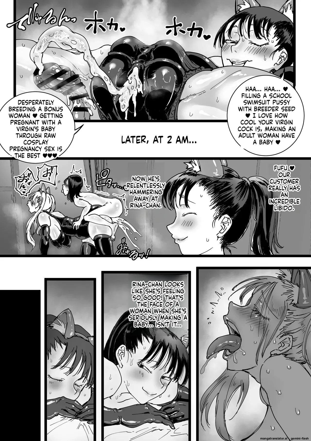 [Amagyappa (Amane-san)]Sales JK Doutei ga Geneki Joshikousei o Katte Asa made Nama Pakohame Houdai[English AI] Page 50