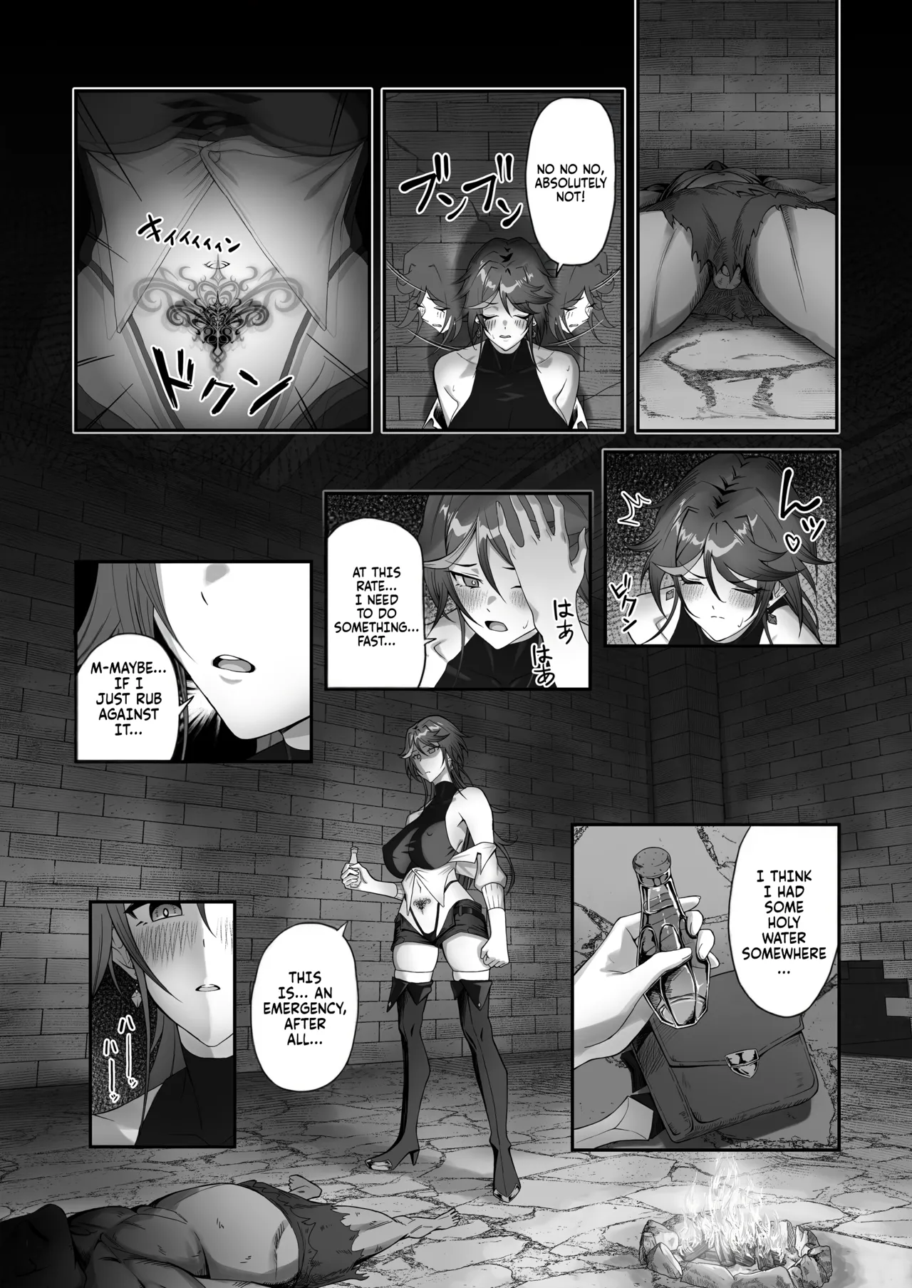 [Dekai Buki wa Roman (Tekkai Blade)]Inmon o Fuyo Sareta kara Goblin o Tsukatta Hanashi | The tale of how I got a lewd crest and used a goblin because of it![English] [Fallen Games] Page 14