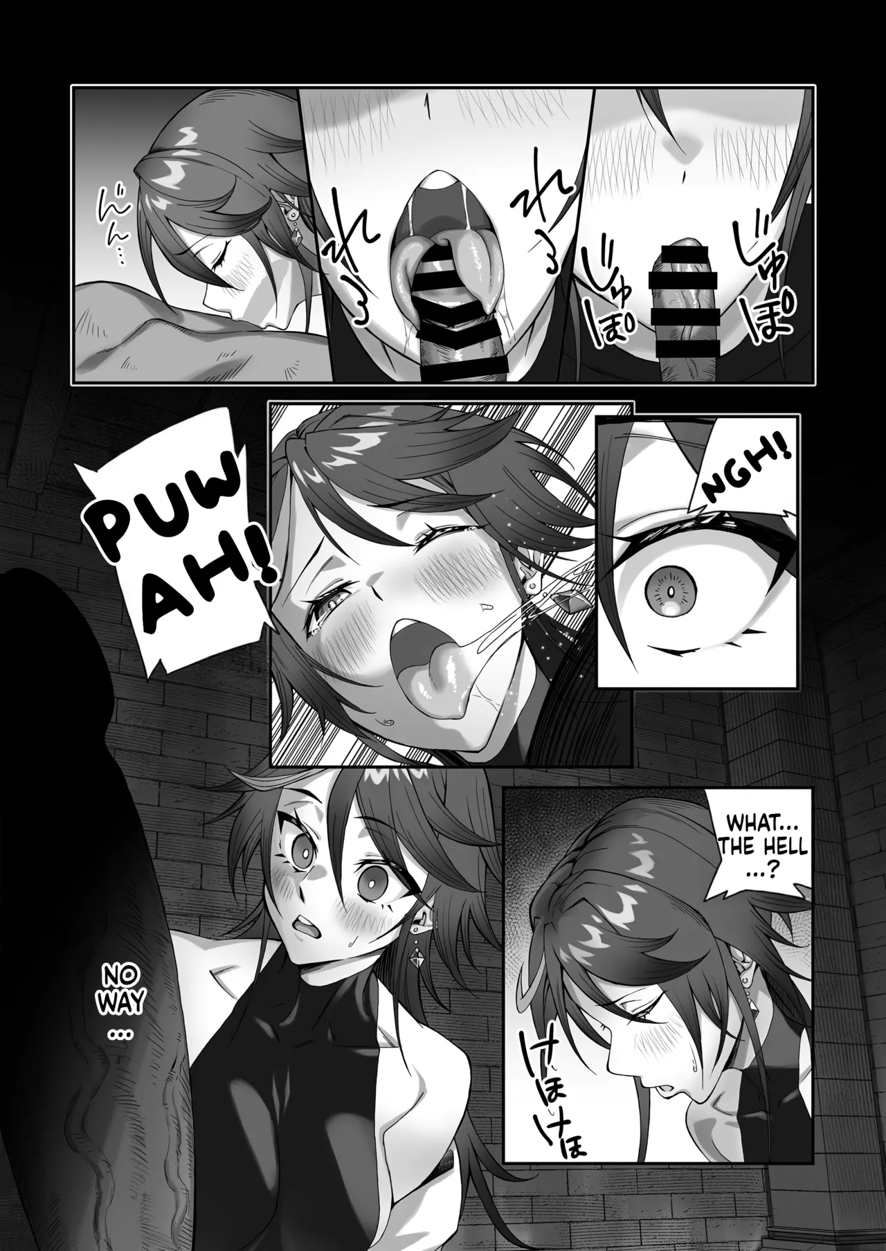 [Dekai Buki wa Roman (Tekkai Blade)]Inmon o Fuyo Sareta kara Goblin o Tsukatta Hanashi | The tale of how I got a lewd crest and used a goblin because of it![English] [Fallen Games] Page 17