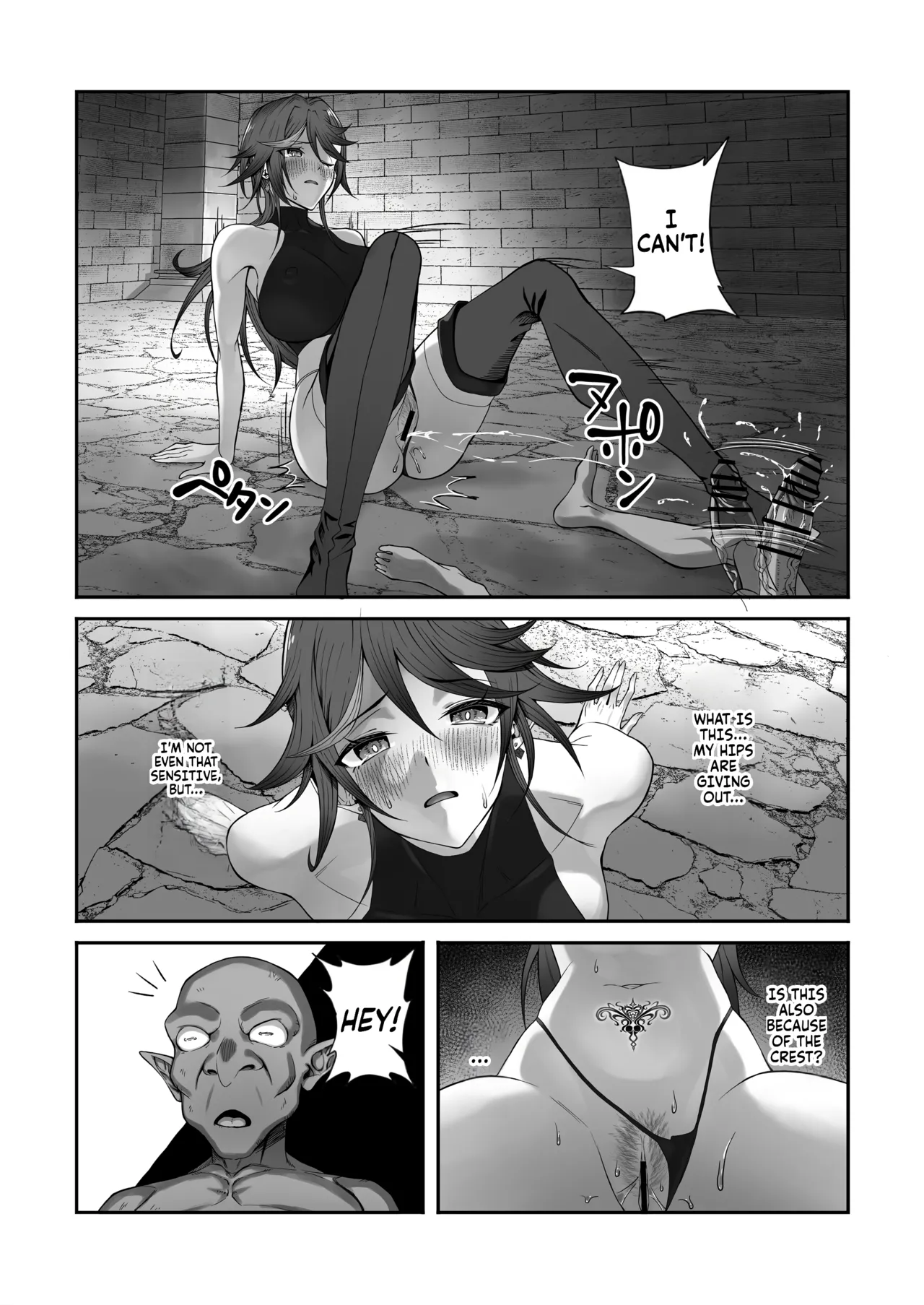 [Dekai Buki wa Roman (Tekkai Blade)]Inmon o Fuyo Sareta kara Goblin o Tsukatta Hanashi | The tale of how I got a lewd crest and used a goblin because of it![English] [Fallen Games] Page 26