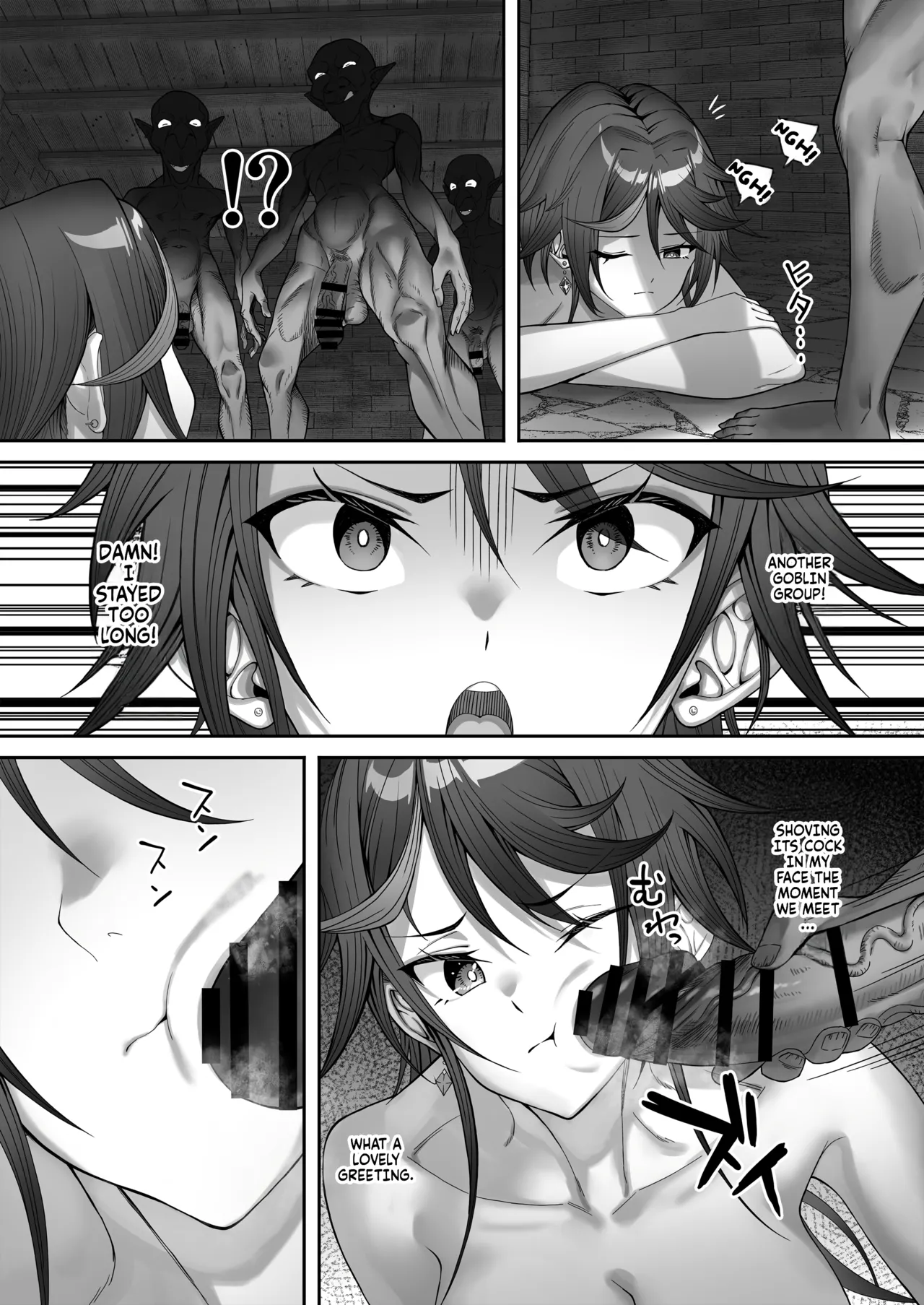 [Dekai Buki wa Roman (Tekkai Blade)]Inmon o Fuyo Sareta kara Goblin o Tsukatta Hanashi | The tale of how I got a lewd crest and used a goblin because of it![English] [Fallen Games] Page 41