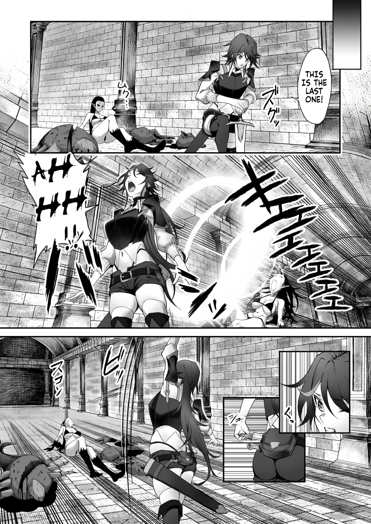 [Dekai Buki wa Roman (Tekkai Blade)]Inmon o Fuyo Sareta kara Goblin o Tsukatta Hanashi | The tale of how I got a lewd crest and used a goblin because of it![English] [Fallen Games] Page 6
