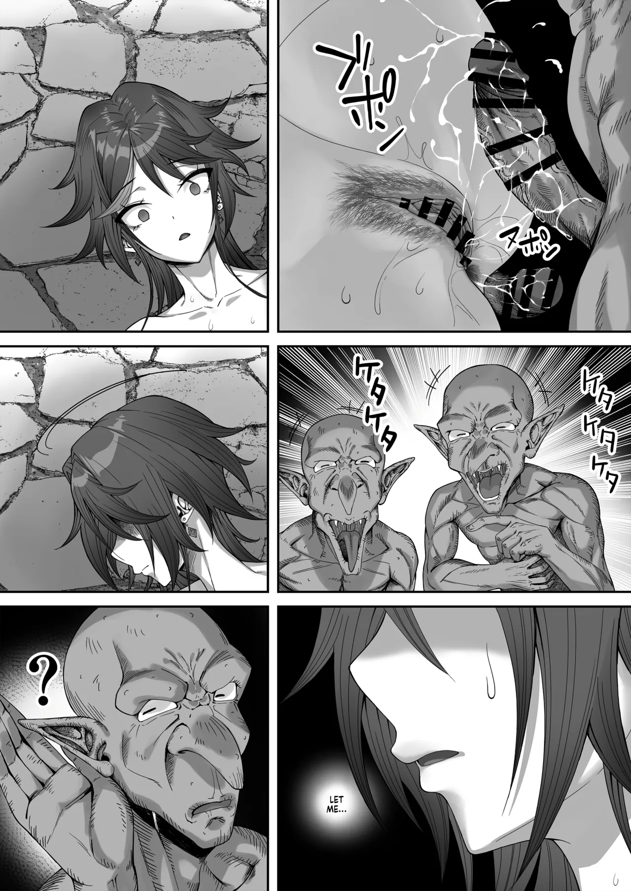 [Dekai Buki wa Roman (Tekkai Blade)]Inmon o Fuyo Sareta kara Goblin o Tsukatta Hanashi | The tale of how I got a lewd crest and used a goblin because of it![English] [Fallen Games] Page 63