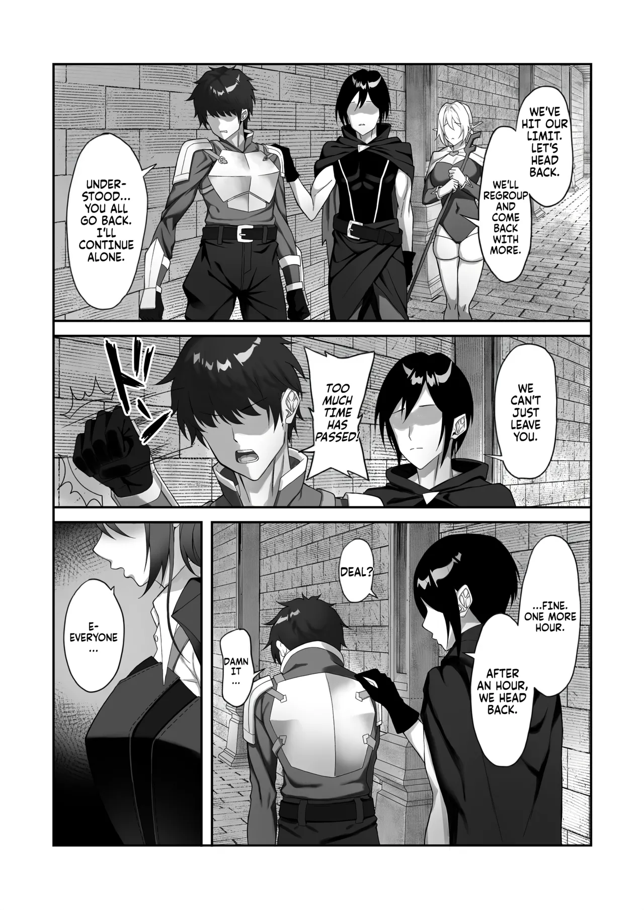[Dekai Buki wa Roman (Tekkai Blade)]Inmon o Fuyo Sareta kara Goblin o Tsukatta Hanashi | The tale of how I got a lewd crest and used a goblin because of it![English] [Fallen Games] Page 73