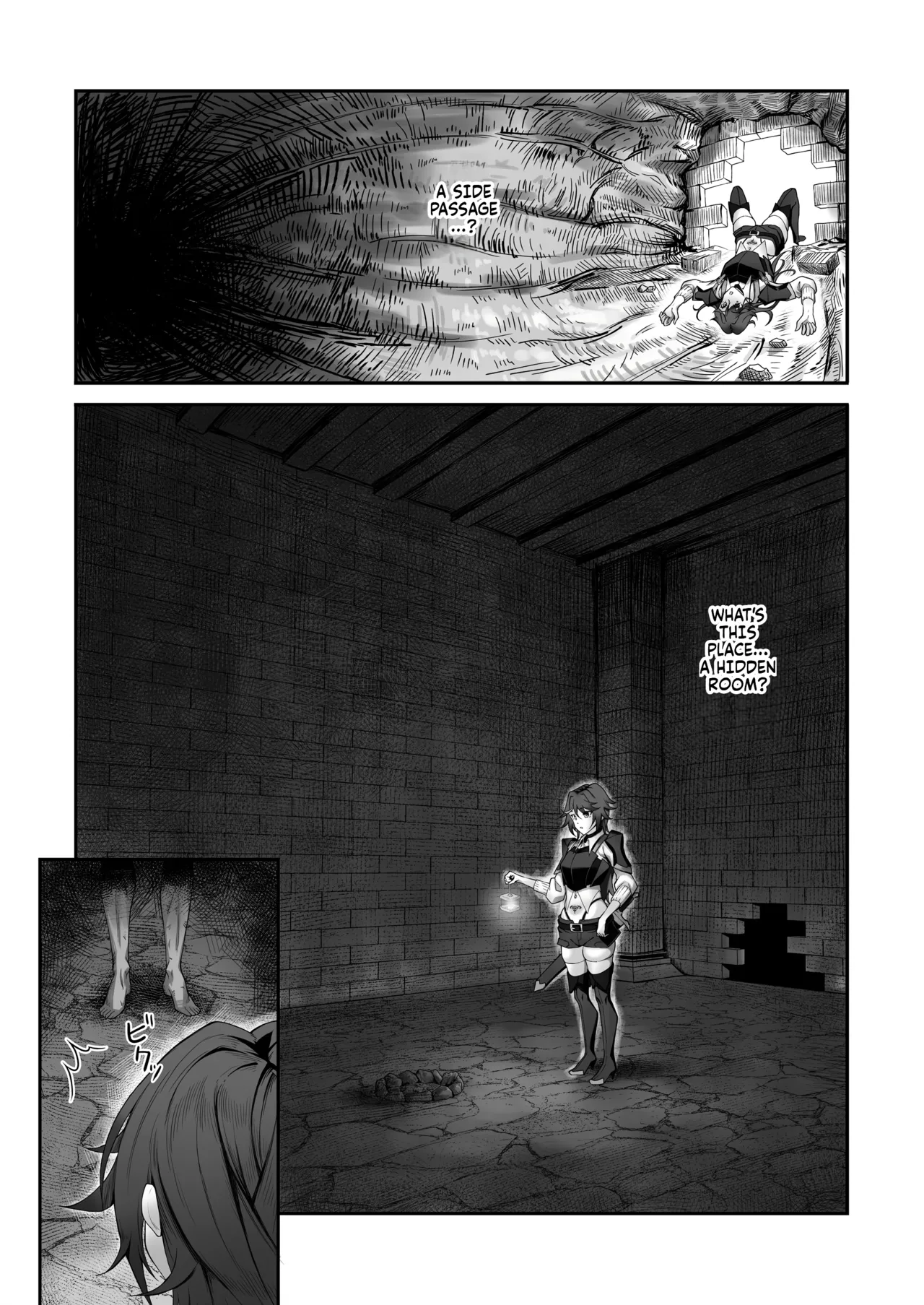 [Dekai Buki wa Roman (Tekkai Blade)]Inmon o Fuyo Sareta kara Goblin o Tsukatta Hanashi | The tale of how I got a lewd crest and used a goblin because of it![English] [Fallen Games] Page 8