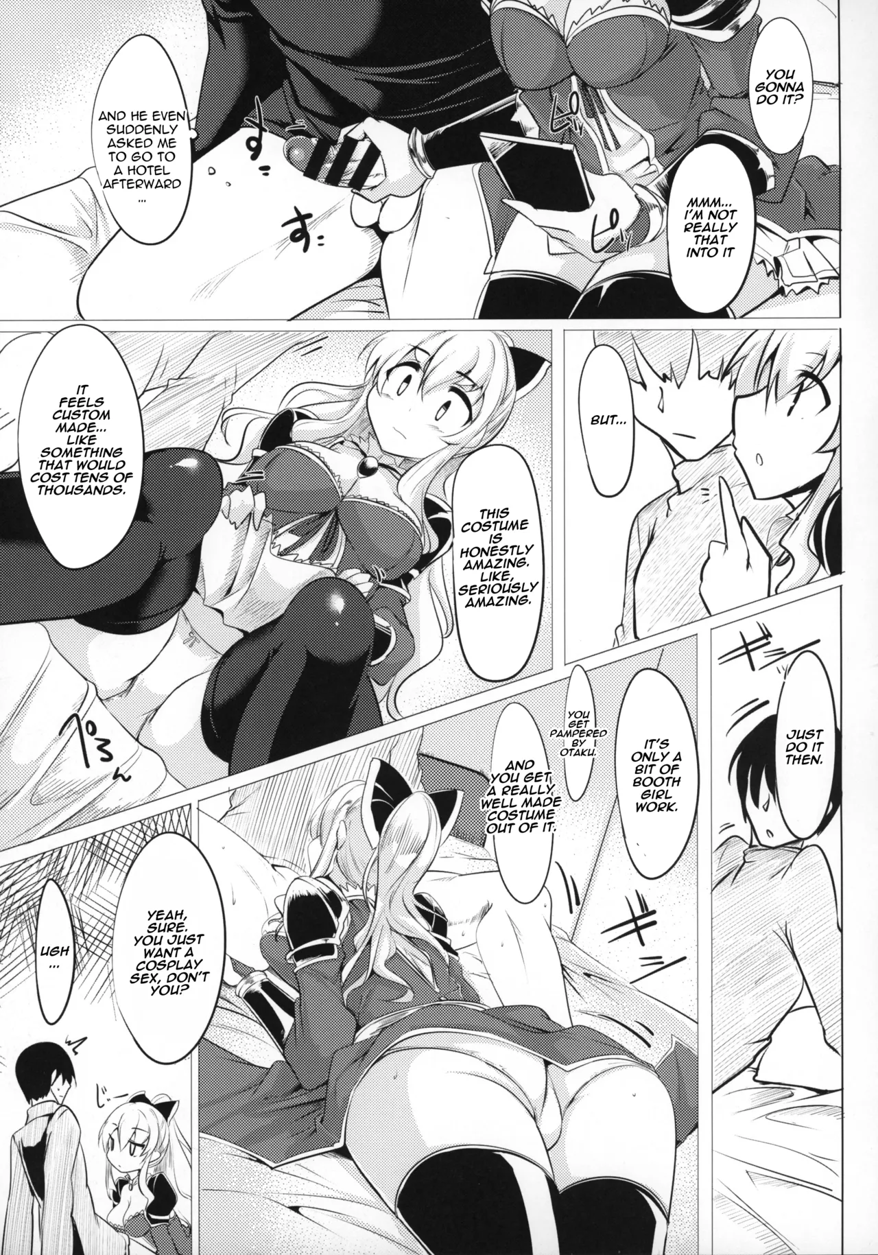 (SC2016 Winter) [Hisagoya (Momio)]Jitsuzaisei Granblue Fantasy | The Real-Life Granblue Fantasy(Granblue Fantasy) [English] [yuenai] Page 14